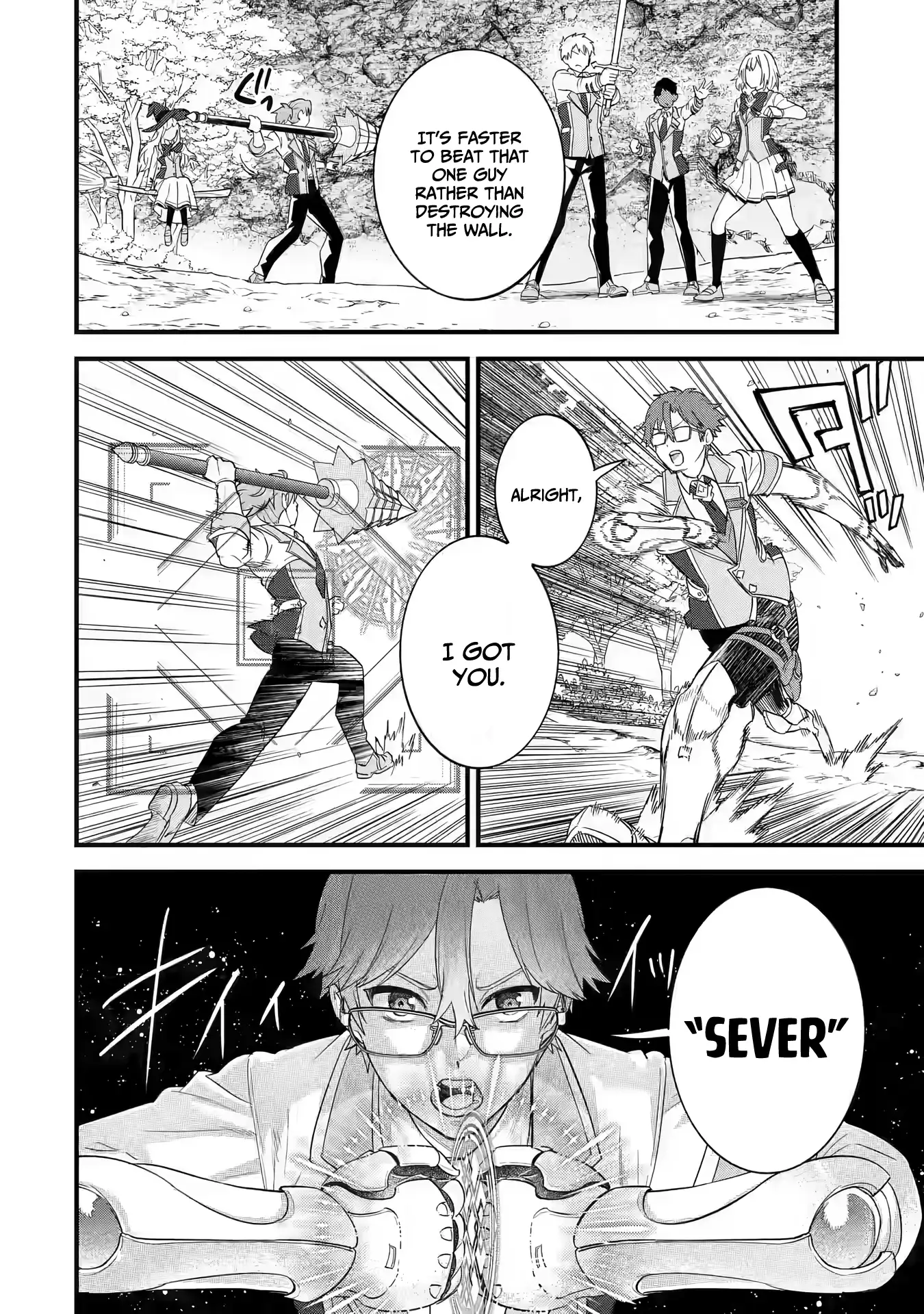 Page 17 of Chapter 19