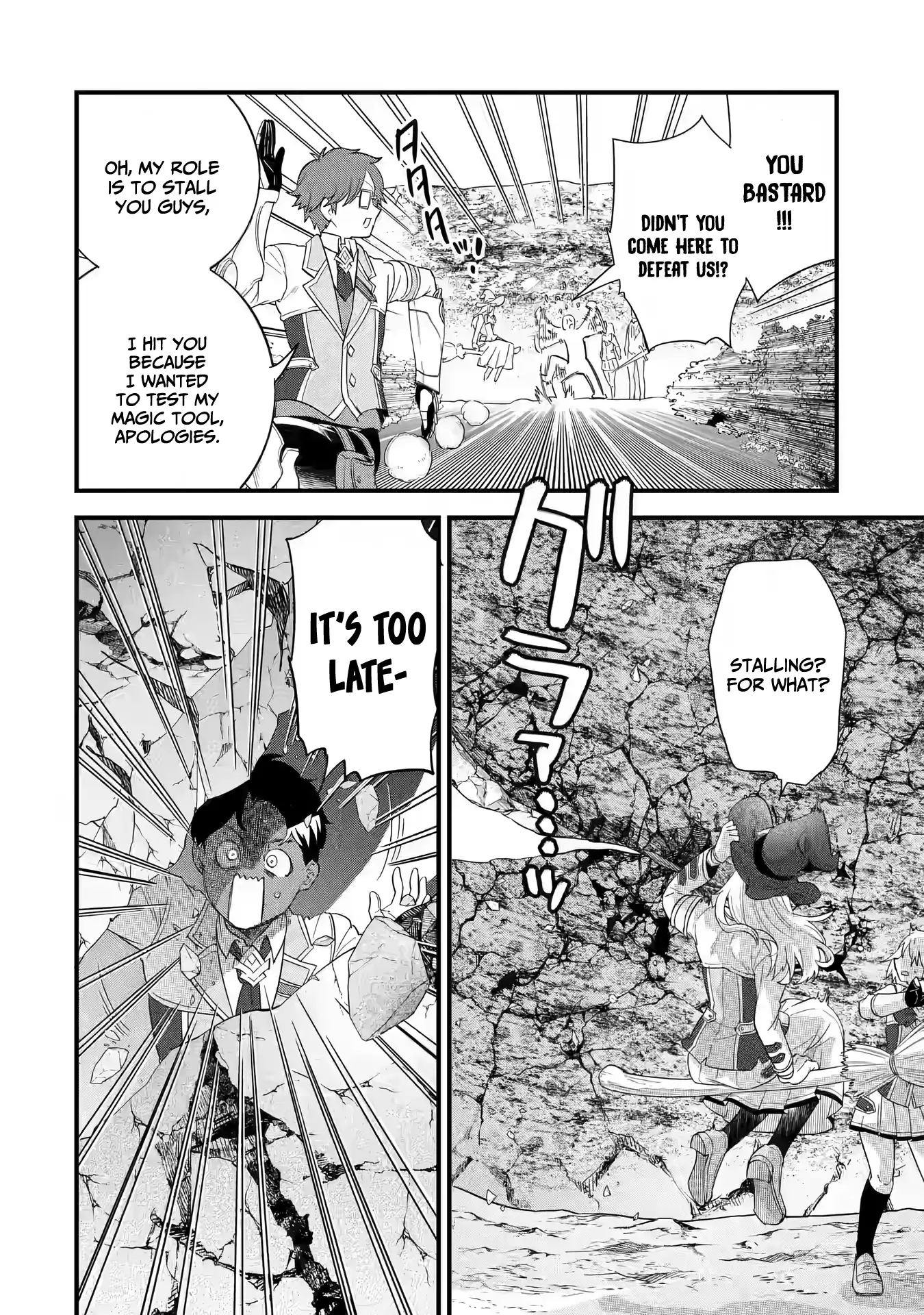 Page 21 of Chapter 19