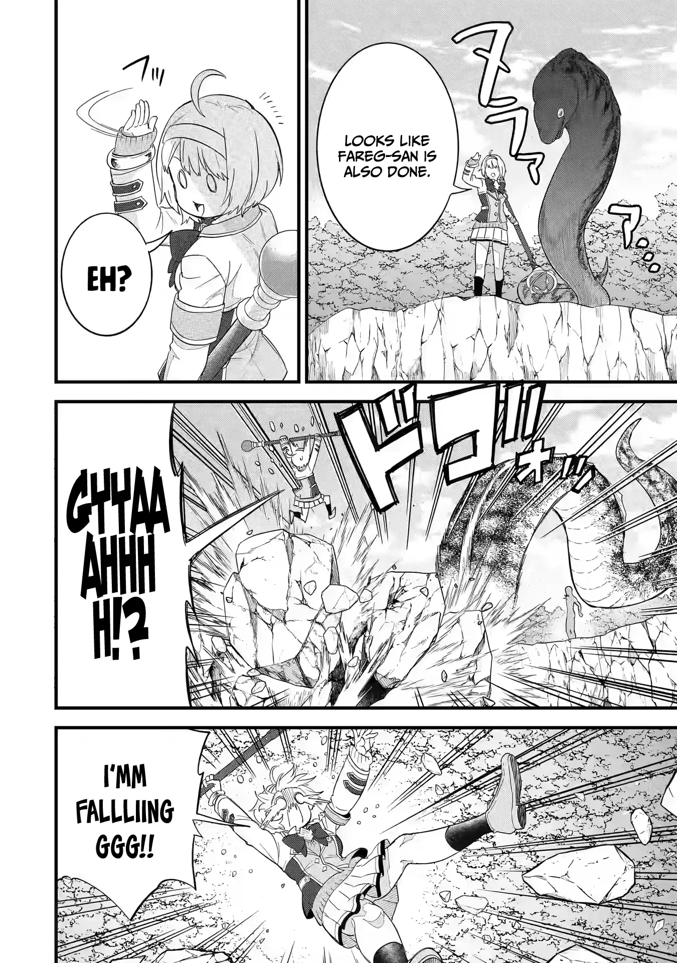Page 23 of Chapter 19