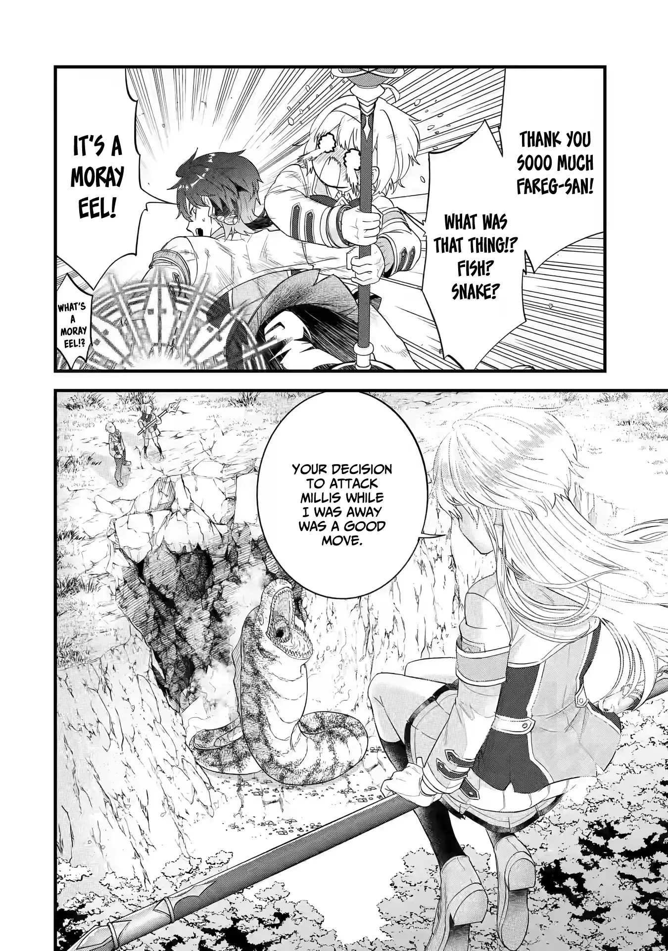 Page 25 of Chapter 19