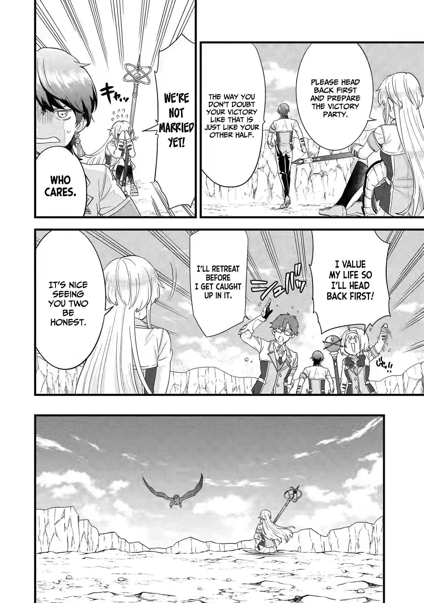 Page 35 of Chapter 19