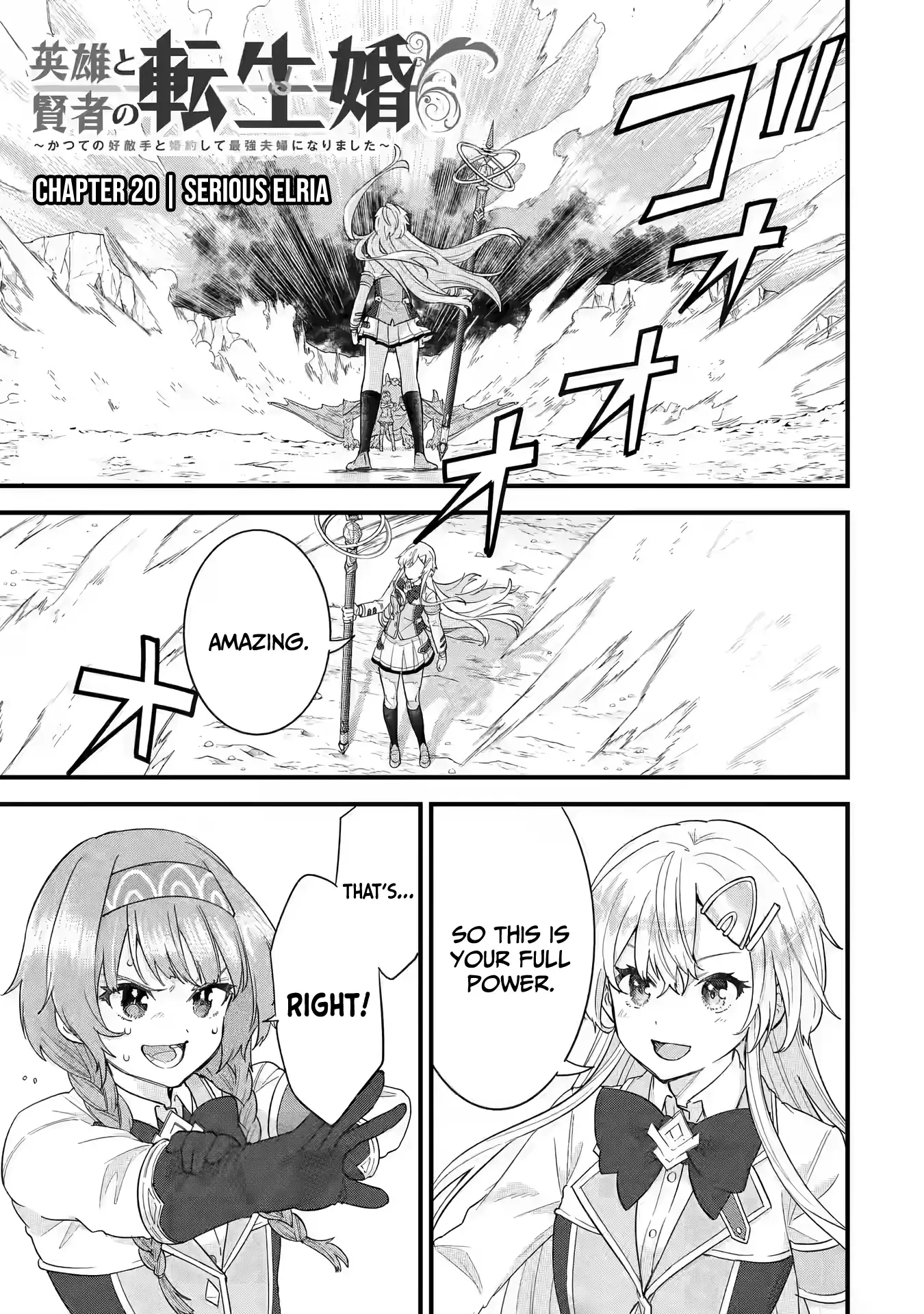 Page 2 of Chapter 20