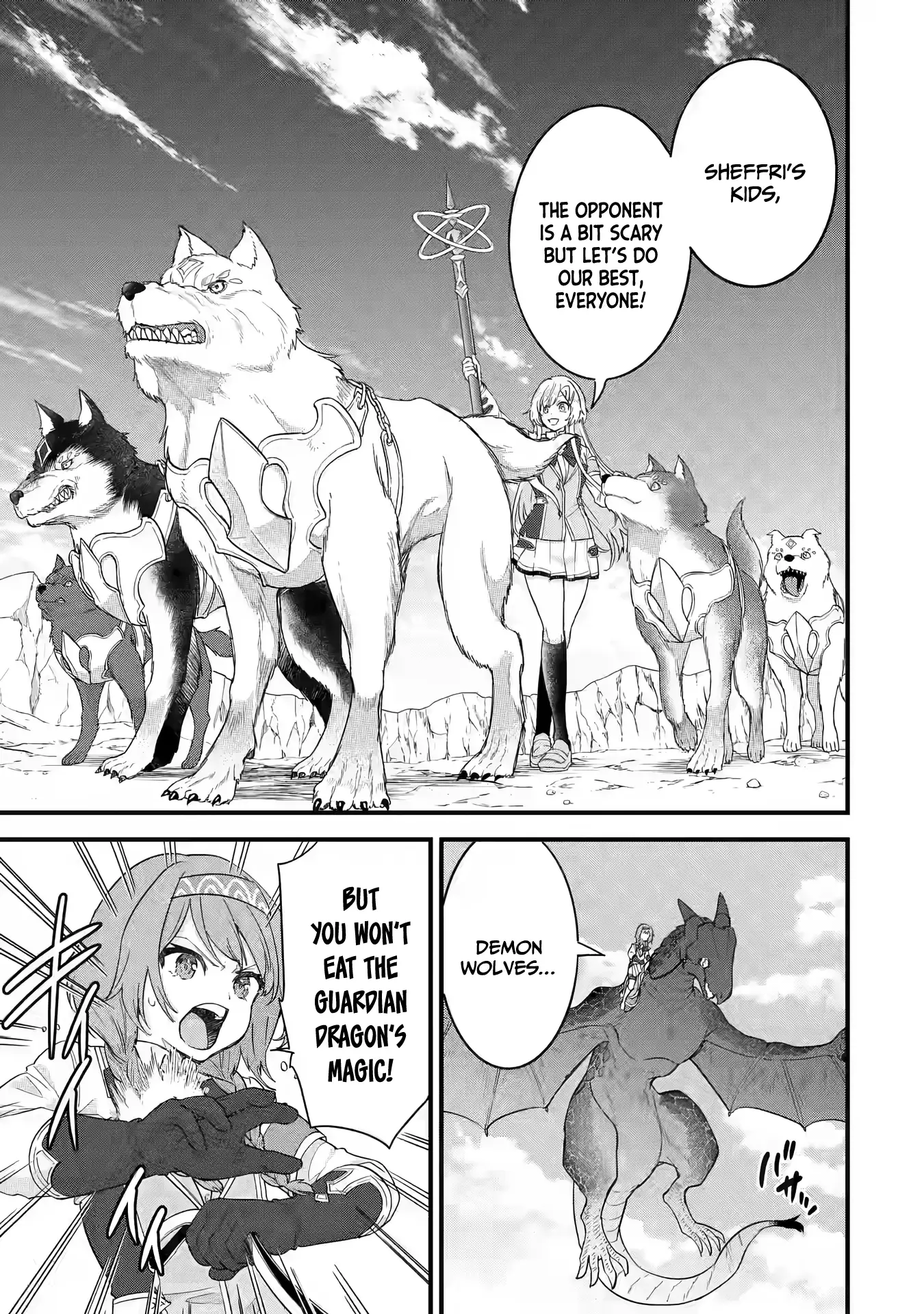 Page 5 of Chapter 20