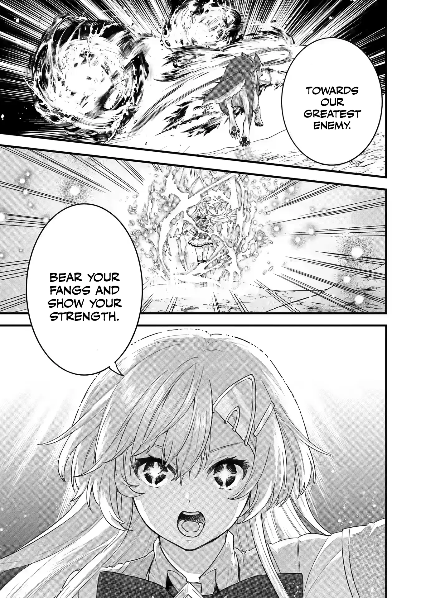 Page 17 of Chapter 20