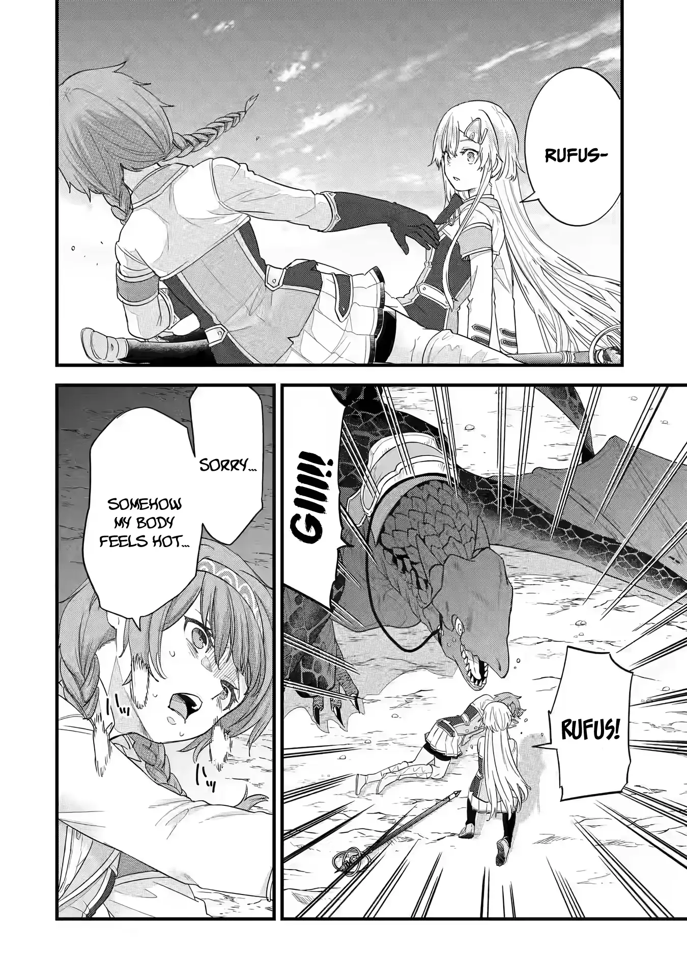 Page 22 of Chapter 20