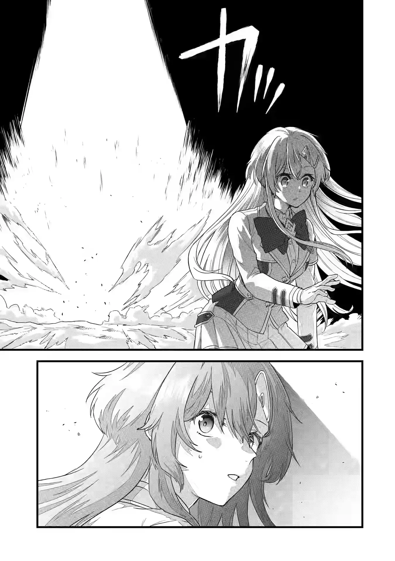 Page 23 of Chapter 20