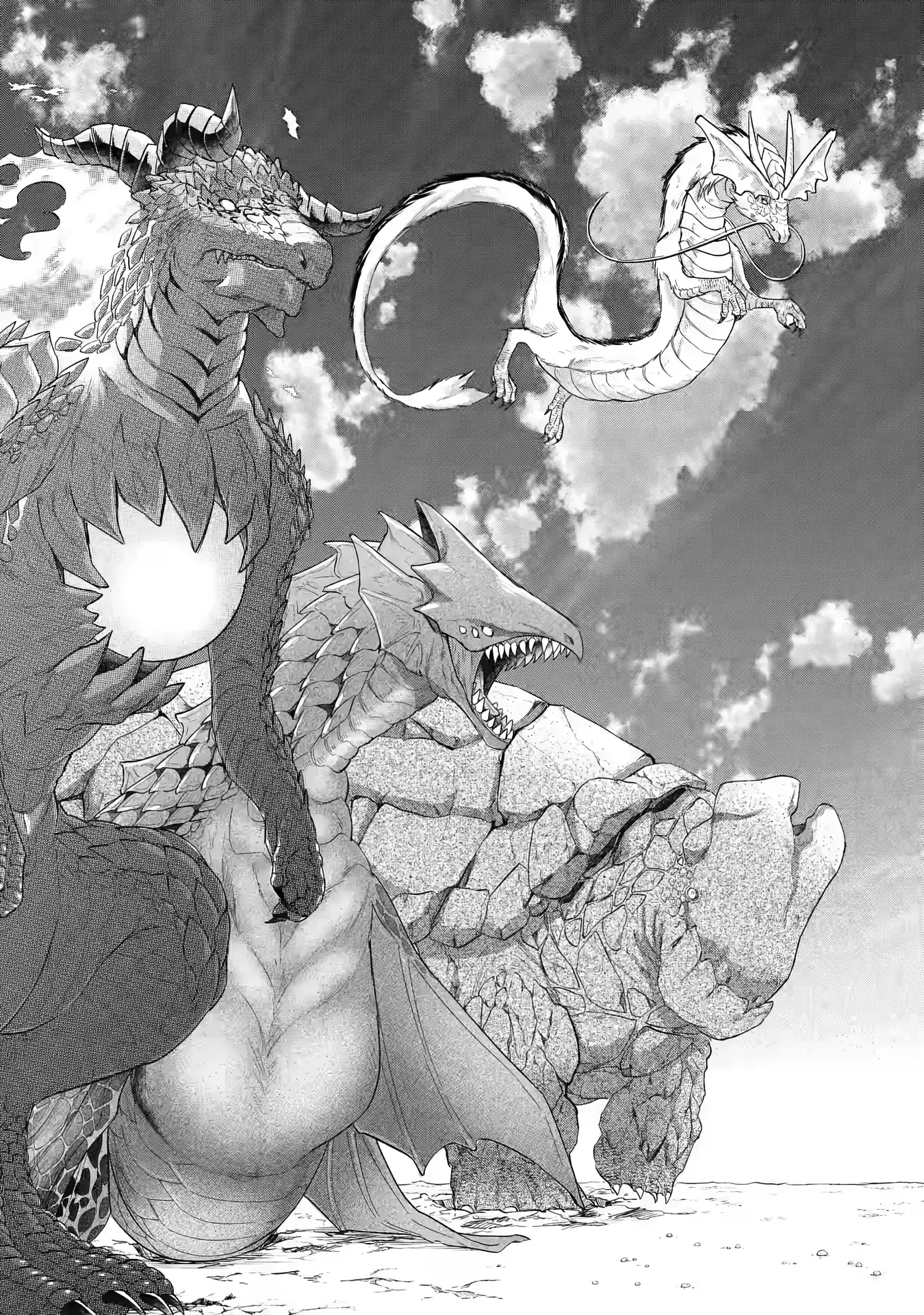 Page 24 of Chapter 20