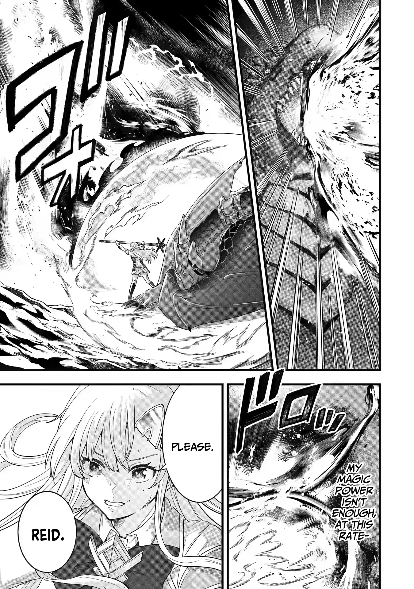 Page 29 of Chapter 20