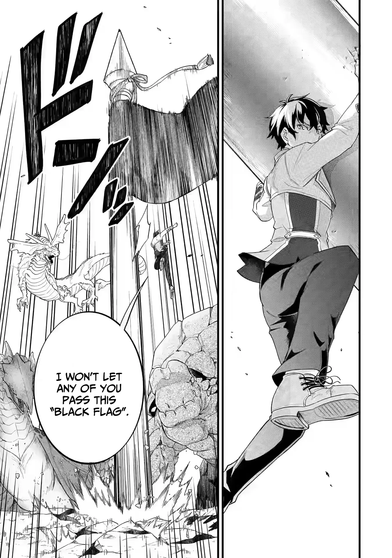 Page 33 of Chapter 20