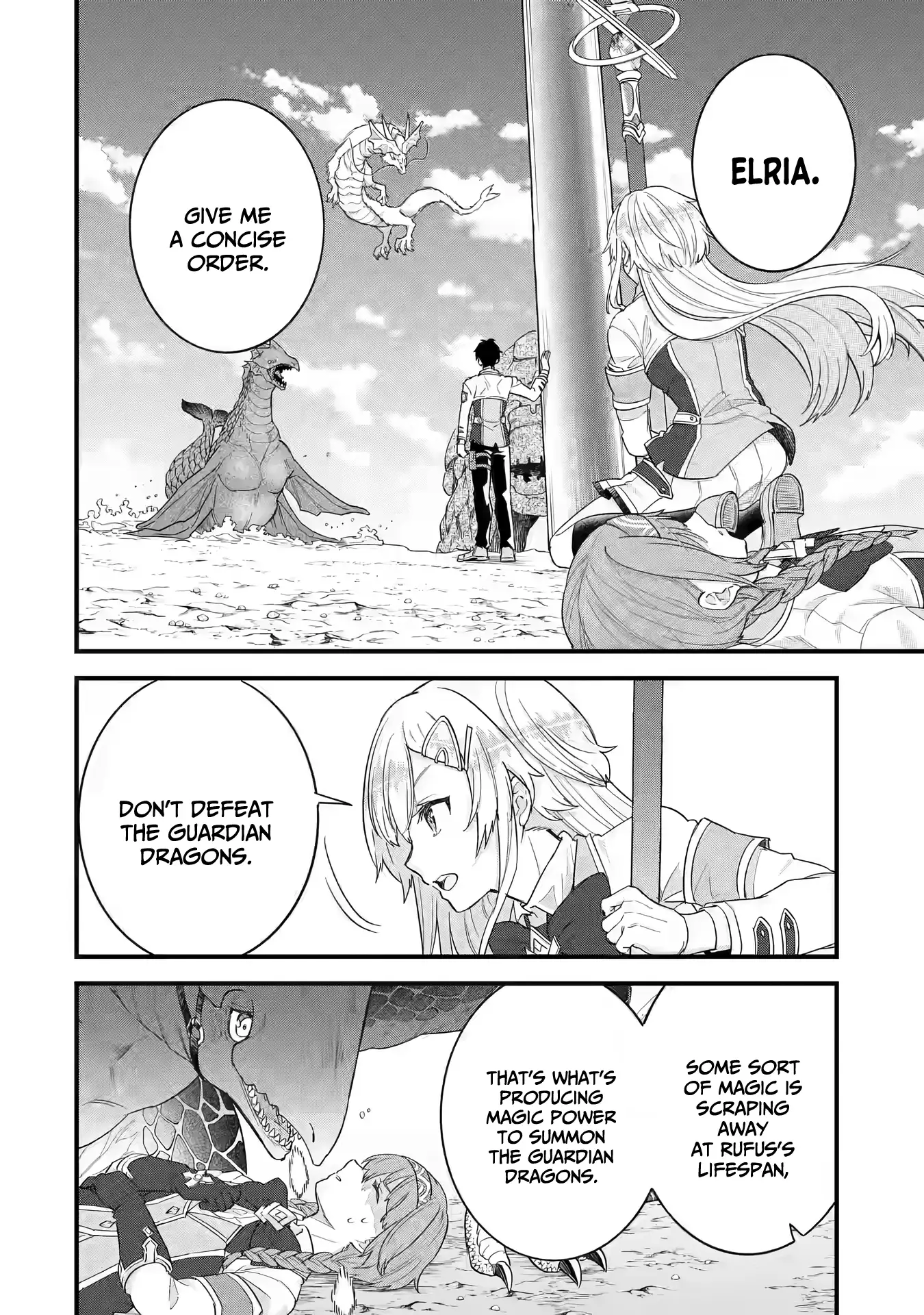 Page 3 of Chapter 21