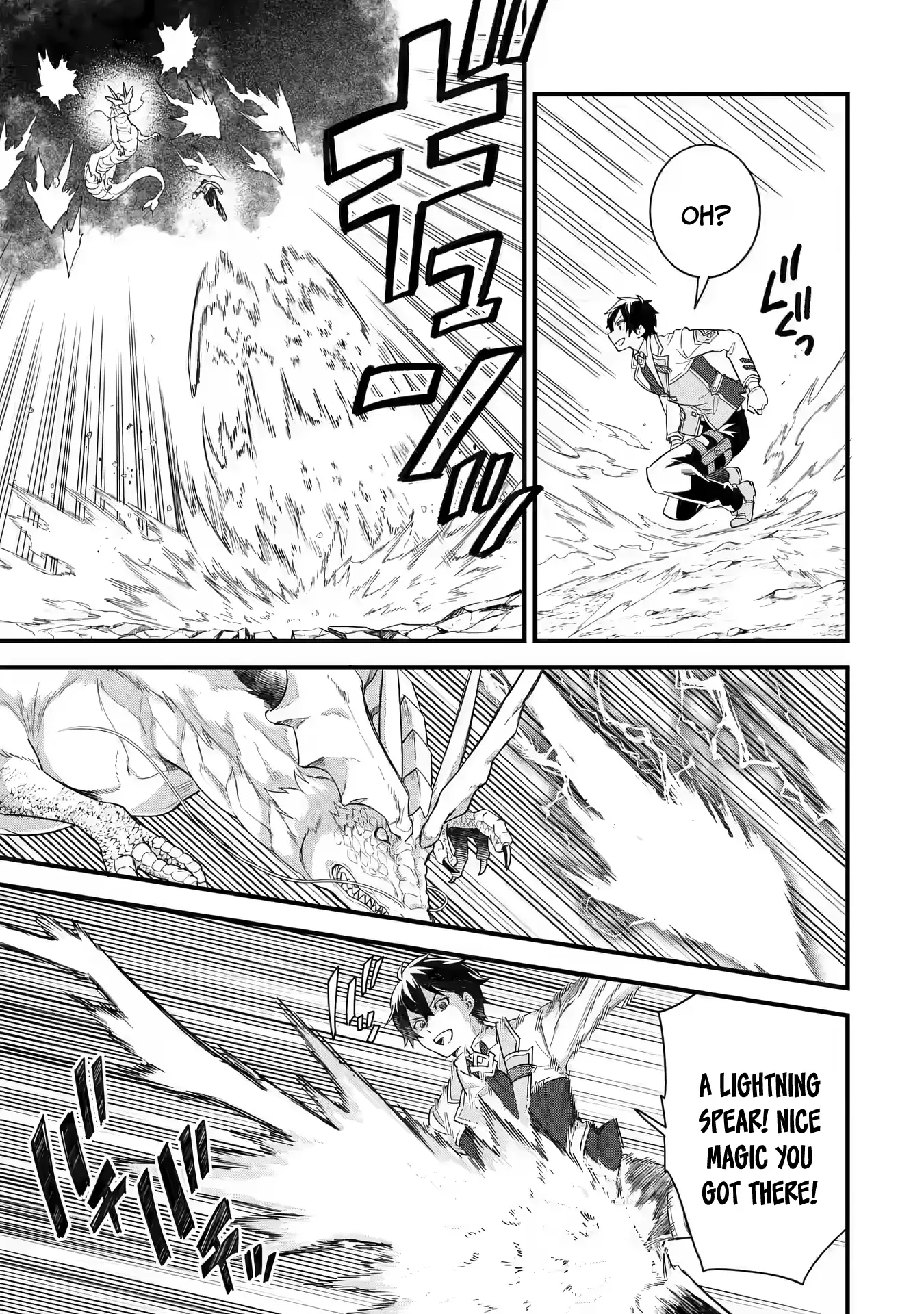 Page 6 of Chapter 21