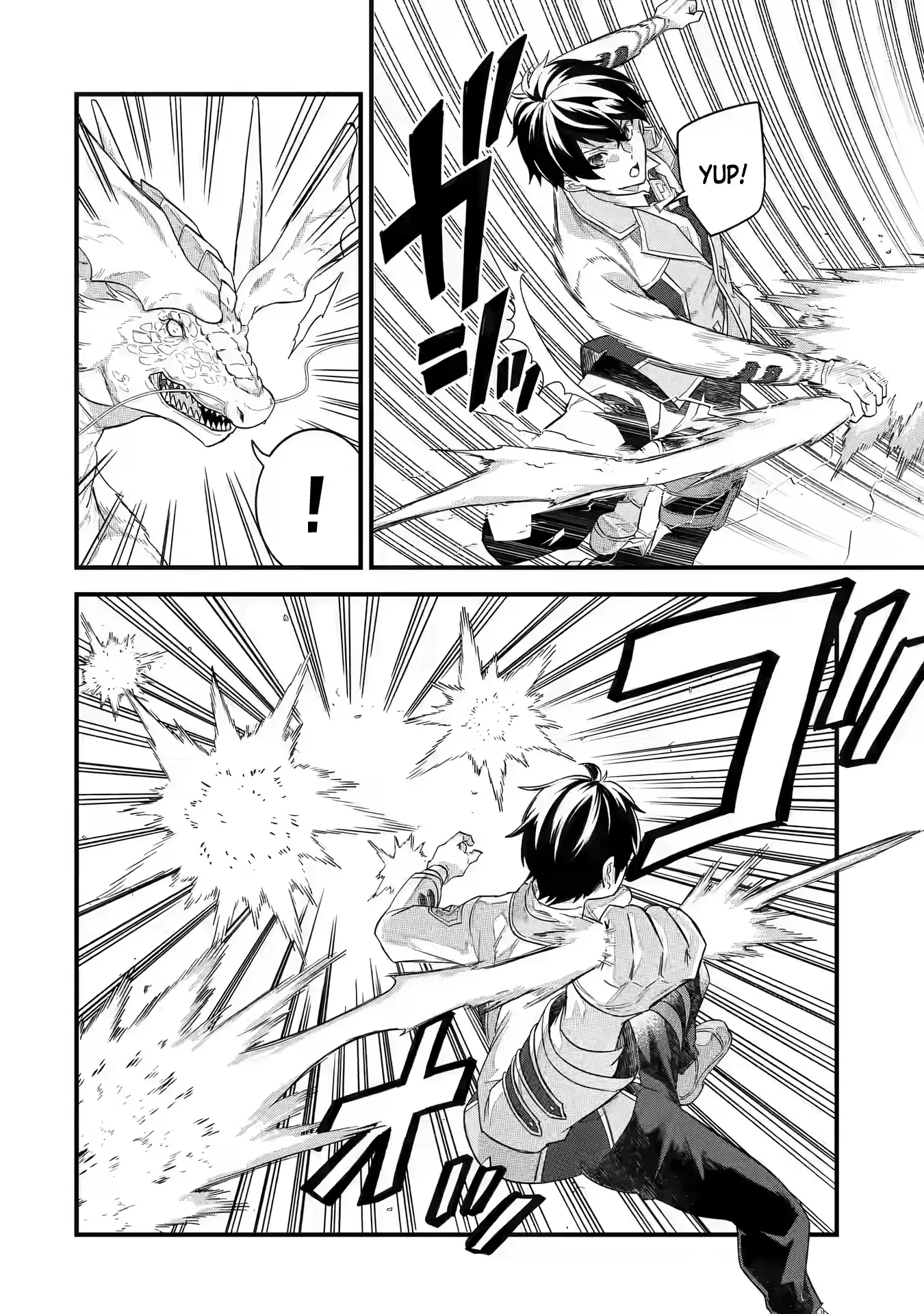 Page 7 of Chapter 21
