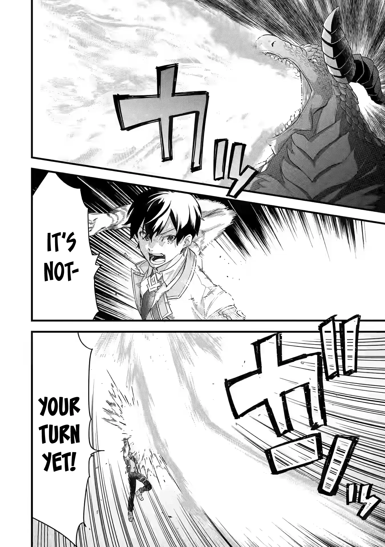 Page 9 of Chapter 21