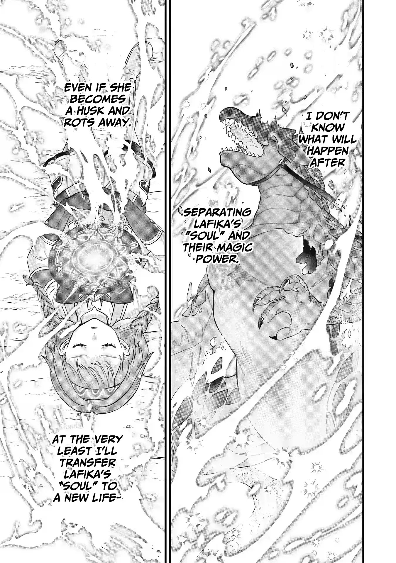 Page 17 of Chapter 21