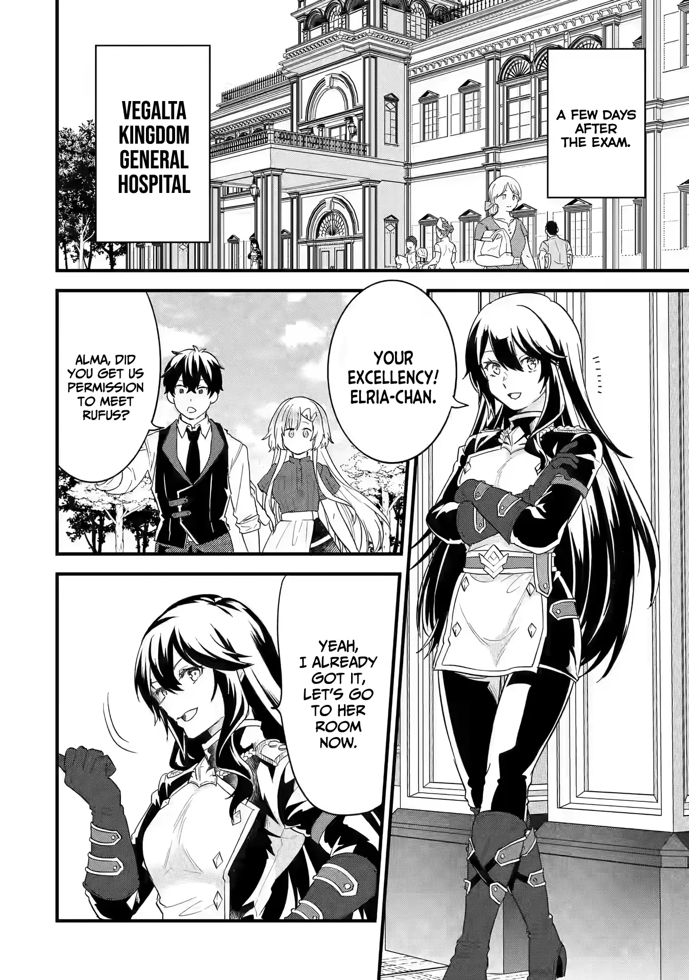 Page 24 of Chapter 21