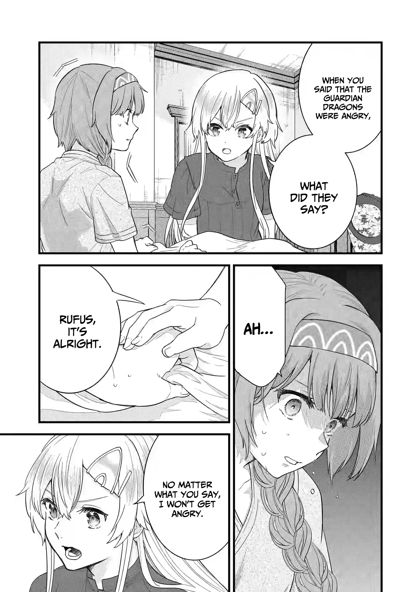 Page 29 of Chapter 21