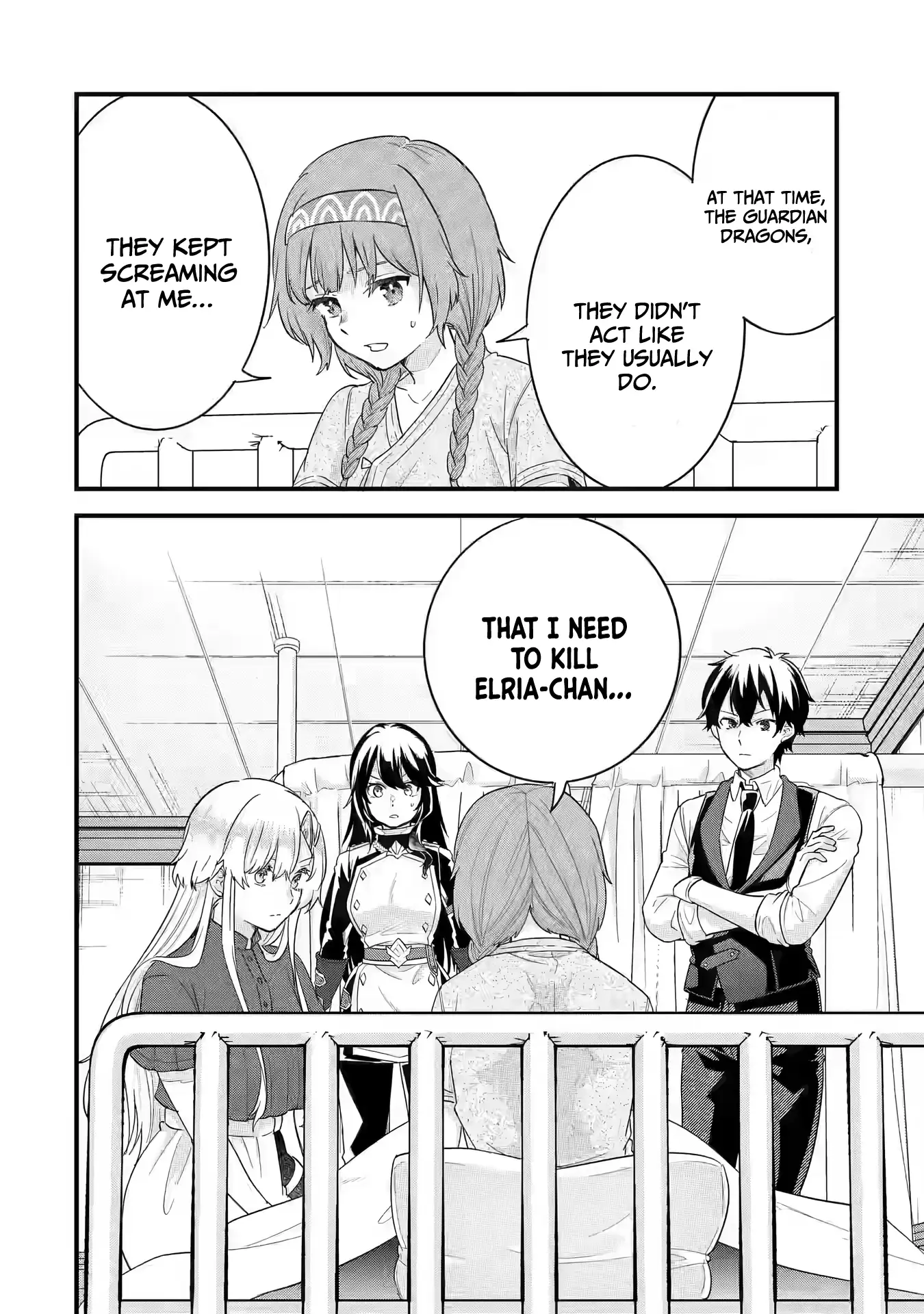 Page 30 of Chapter 21