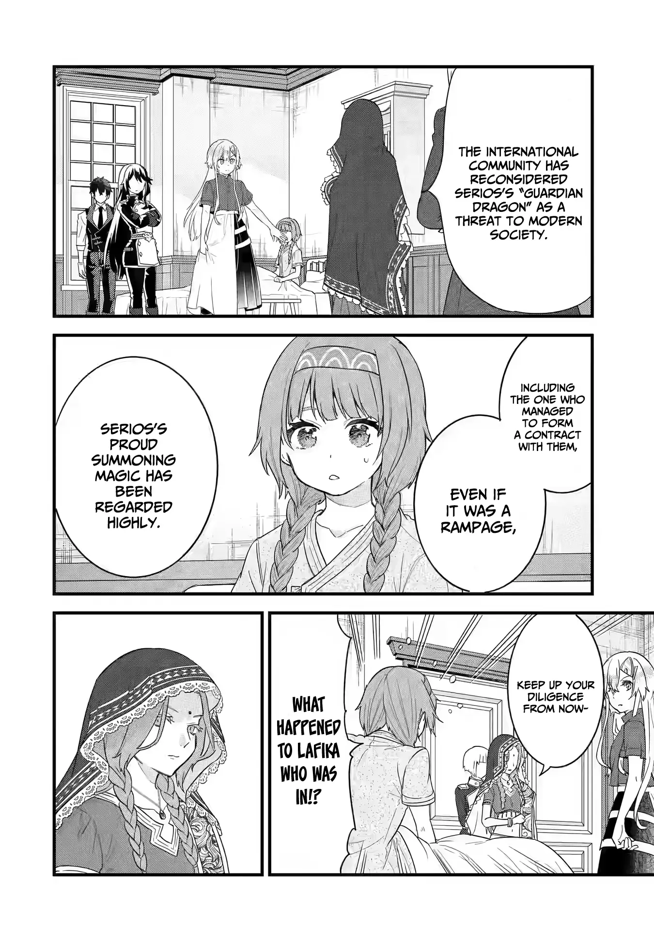 Page 32 of Chapter 21