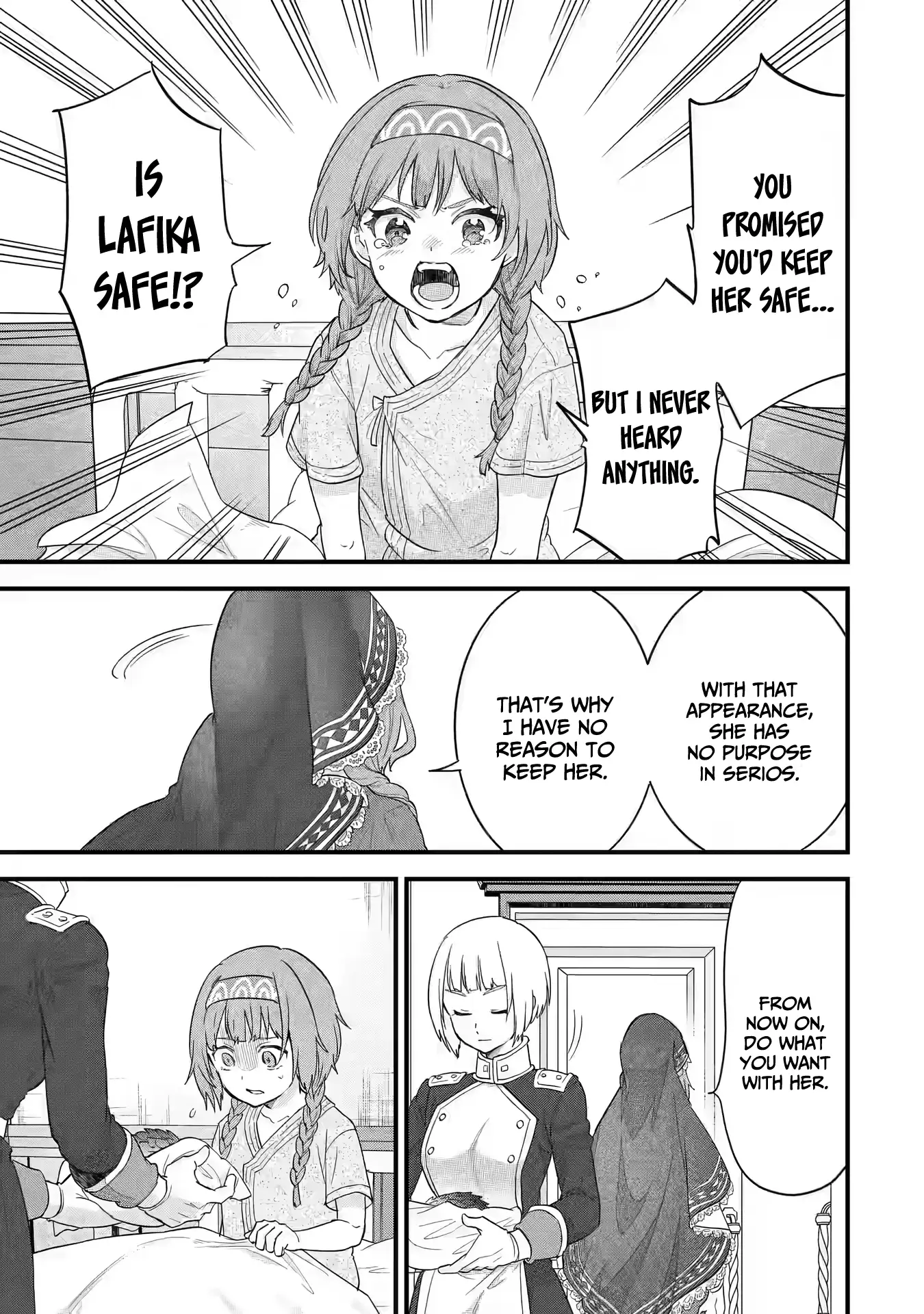 Page 33 of Chapter 21