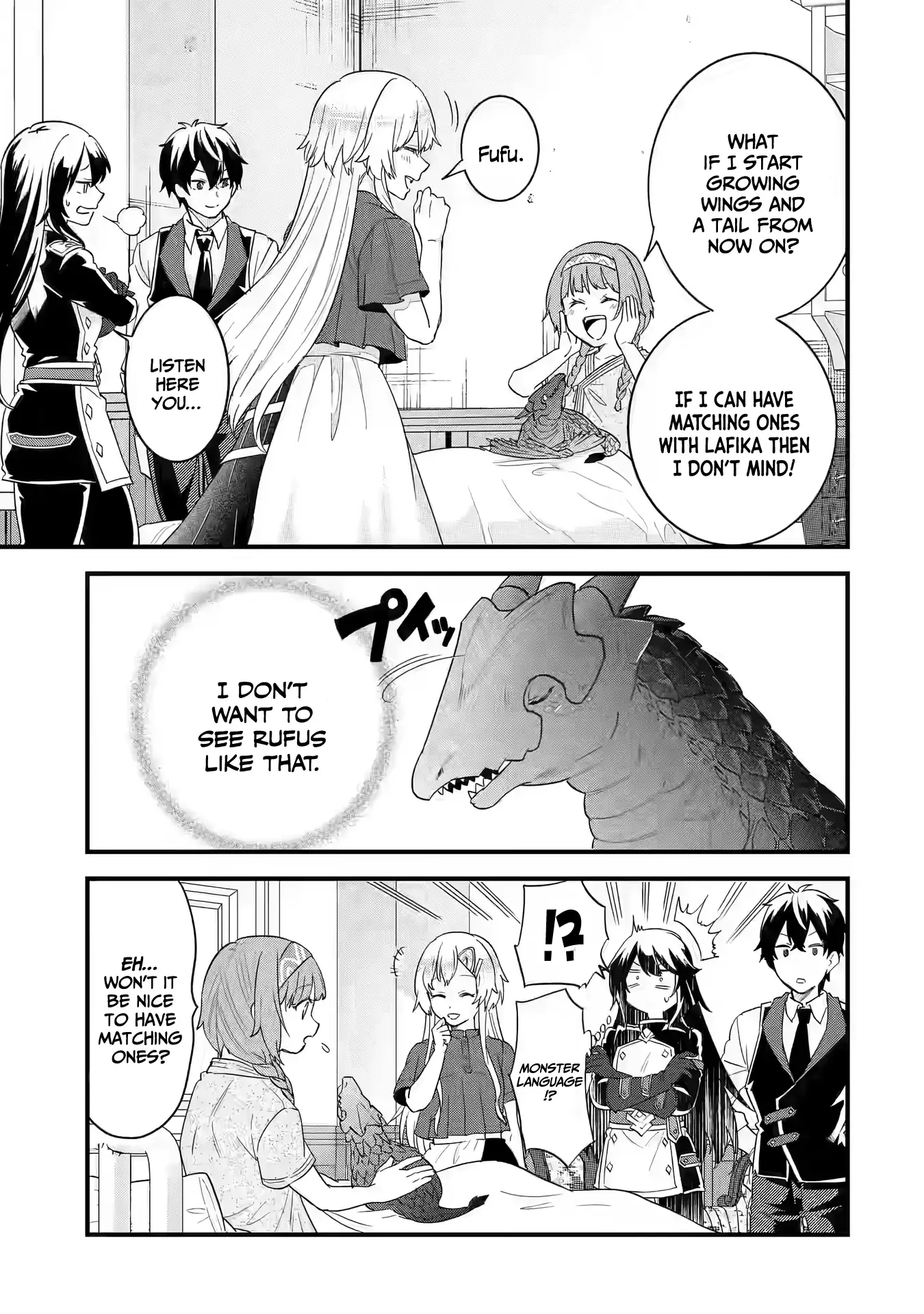 Page 37 of Chapter 21