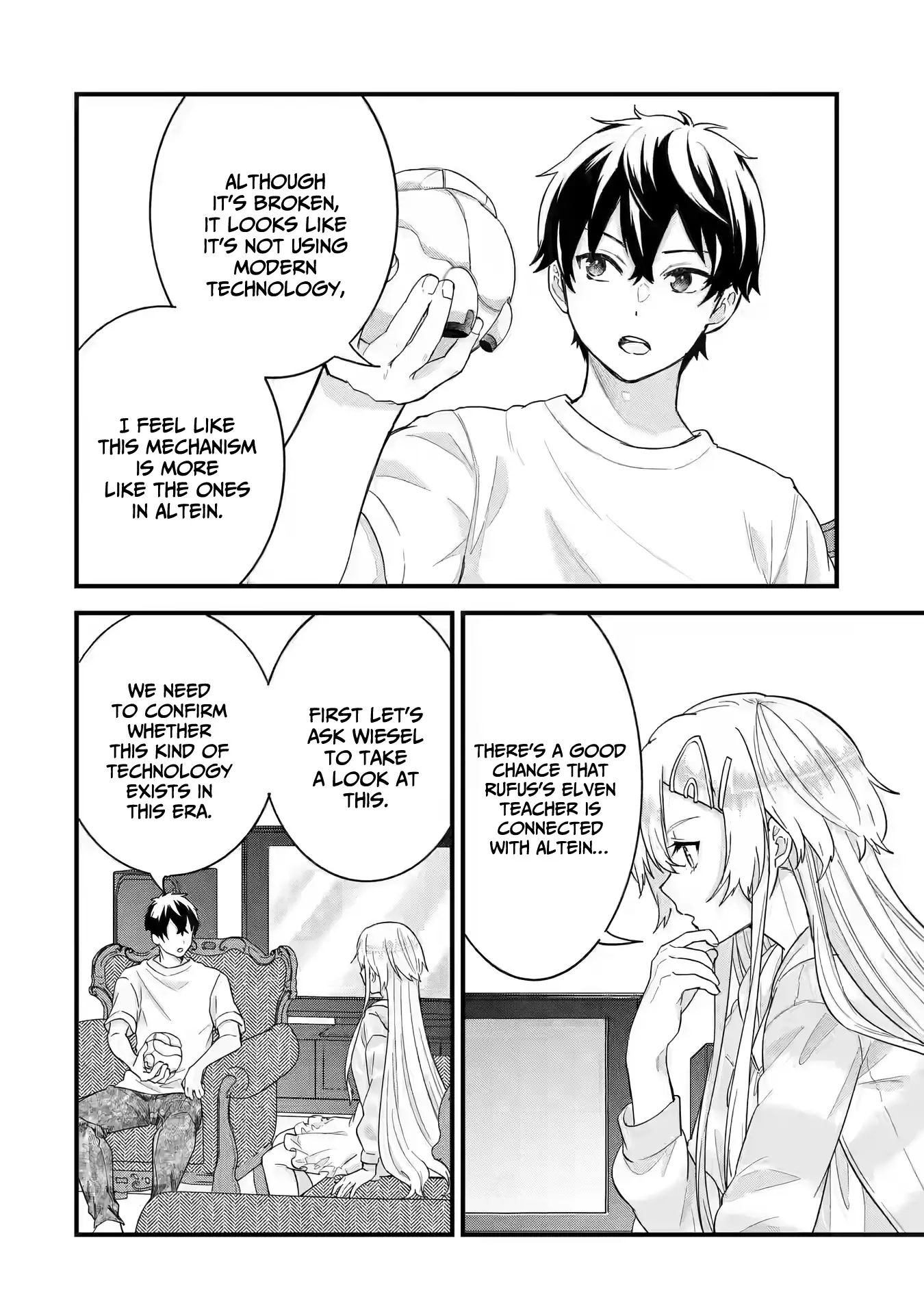 Page 5 of Chapter 22