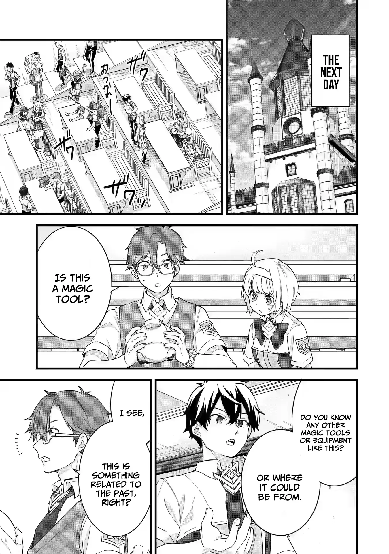Page 6 of Chapter 22