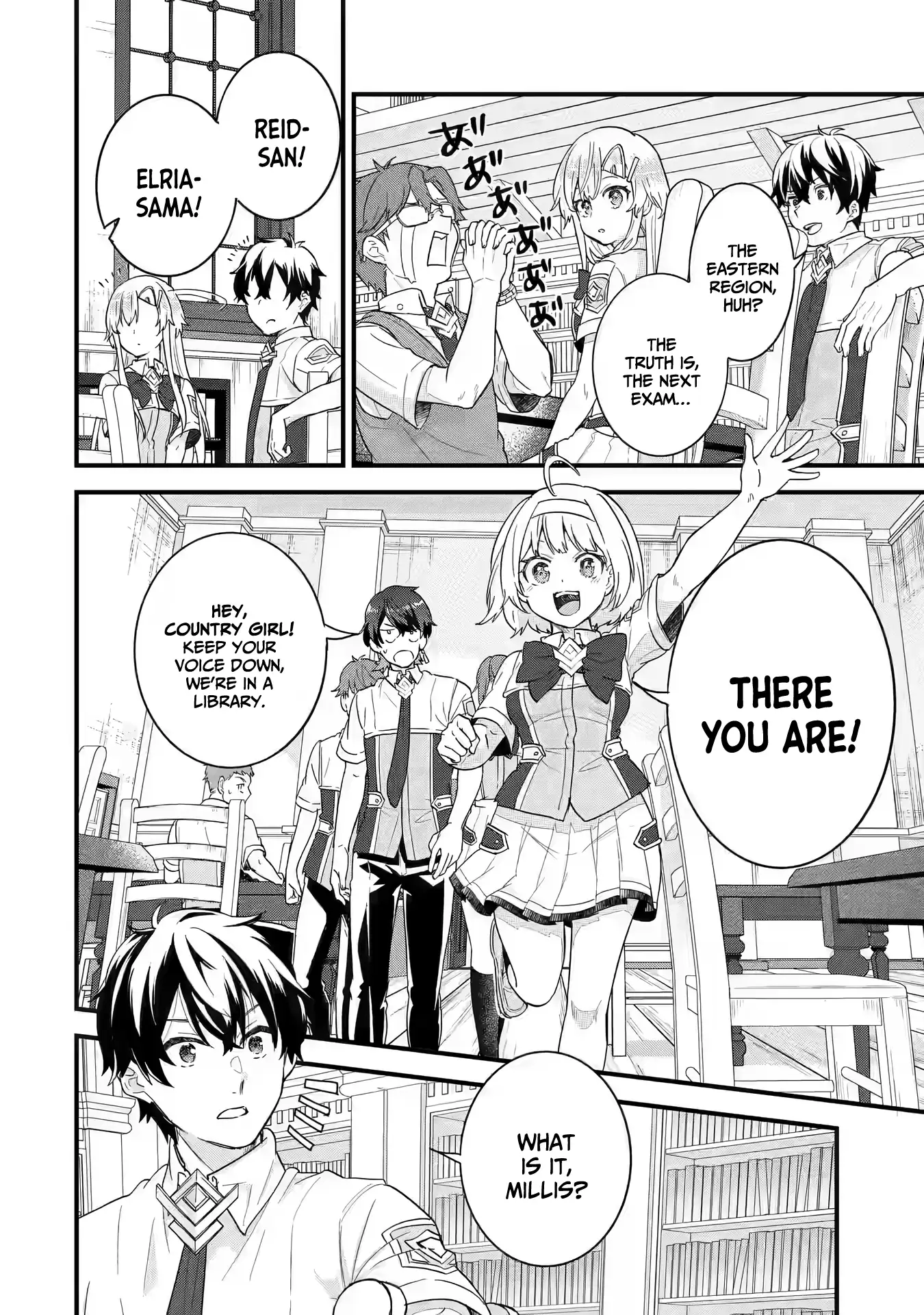 Page 17 of Chapter 22