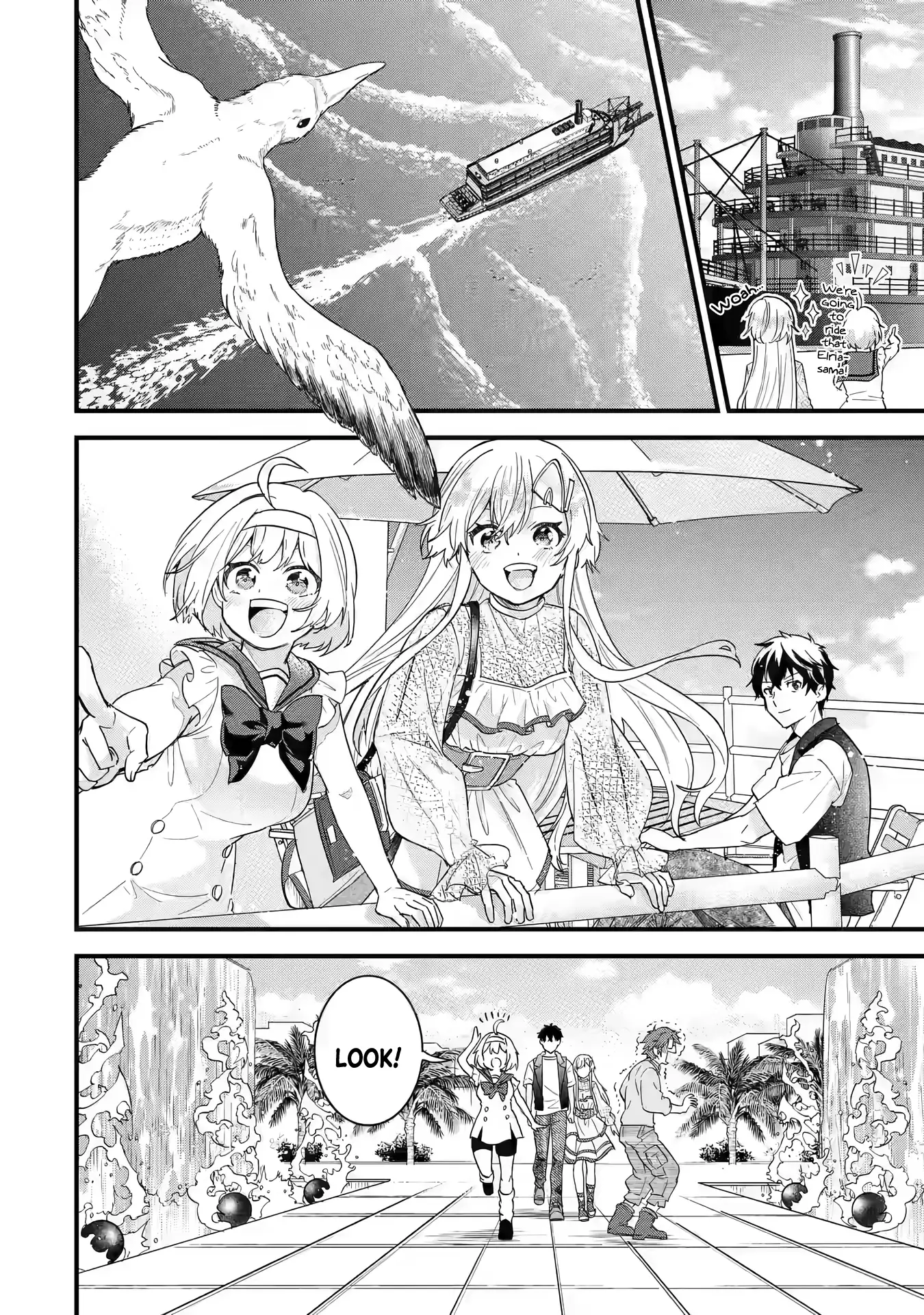 Page 25 of Chapter 22