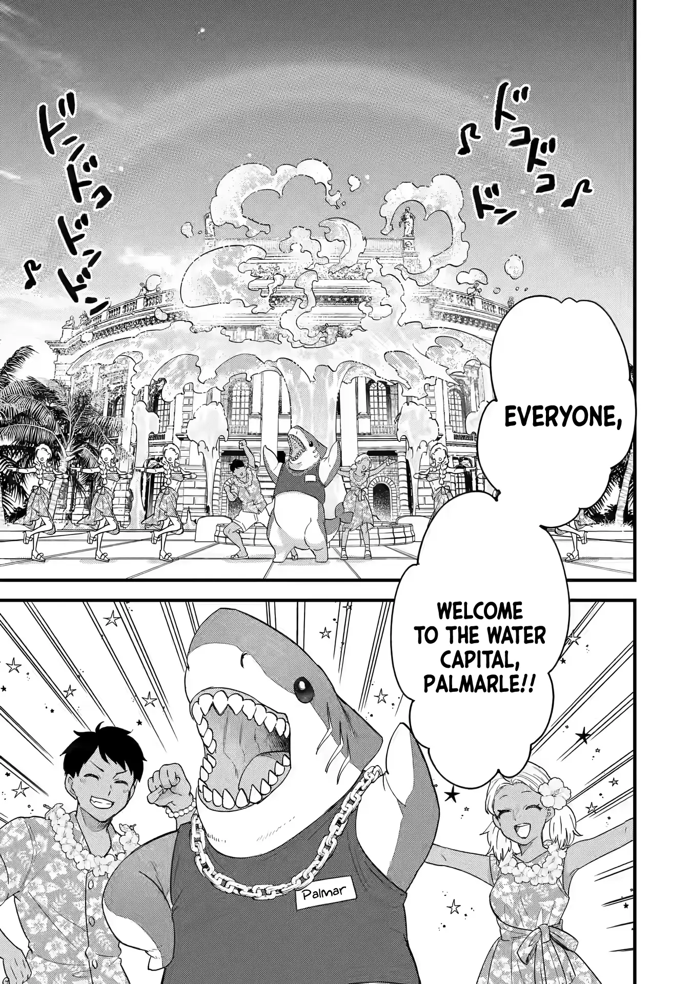 Page 26 of Chapter 22