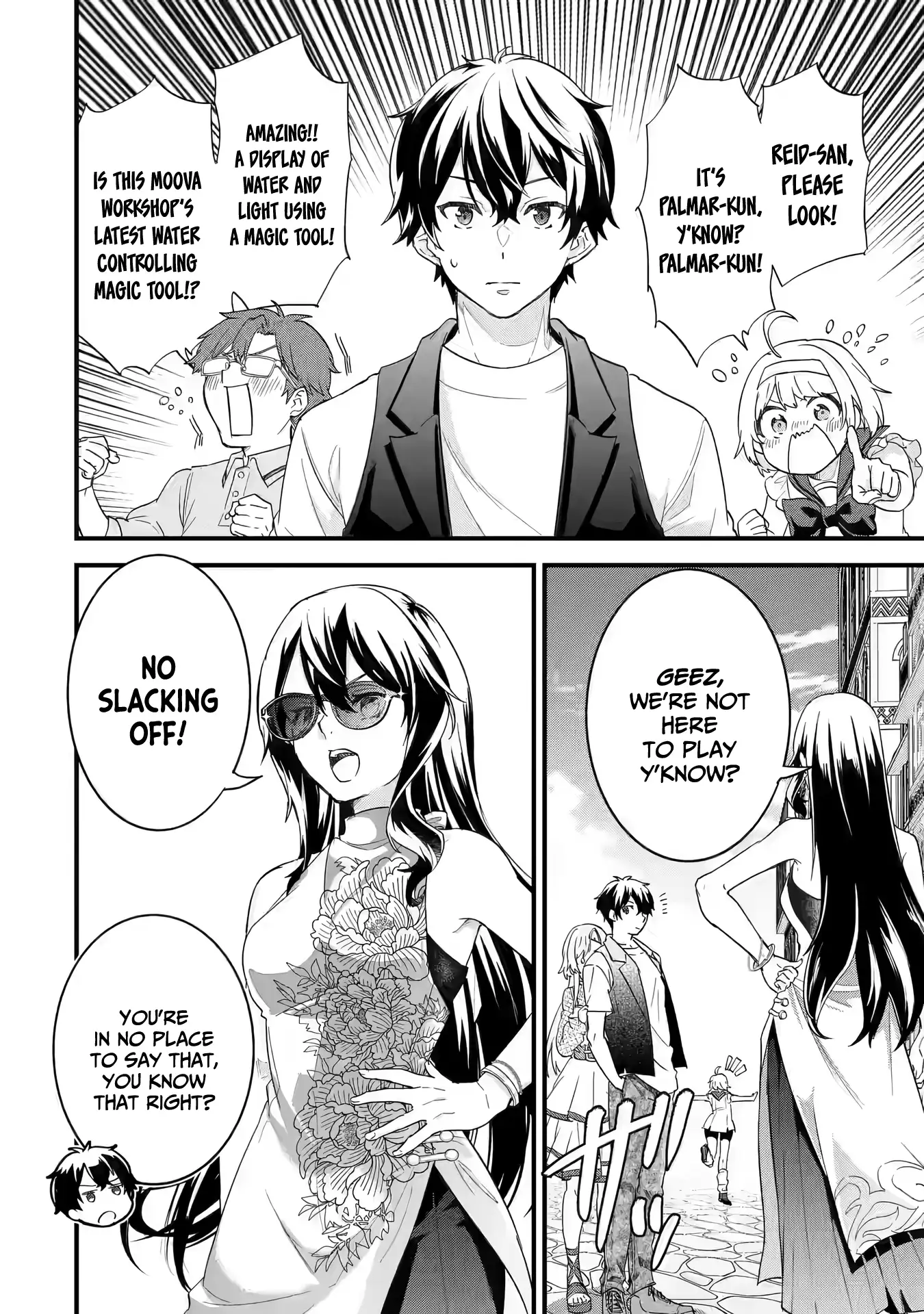 Page 27 of Chapter 22