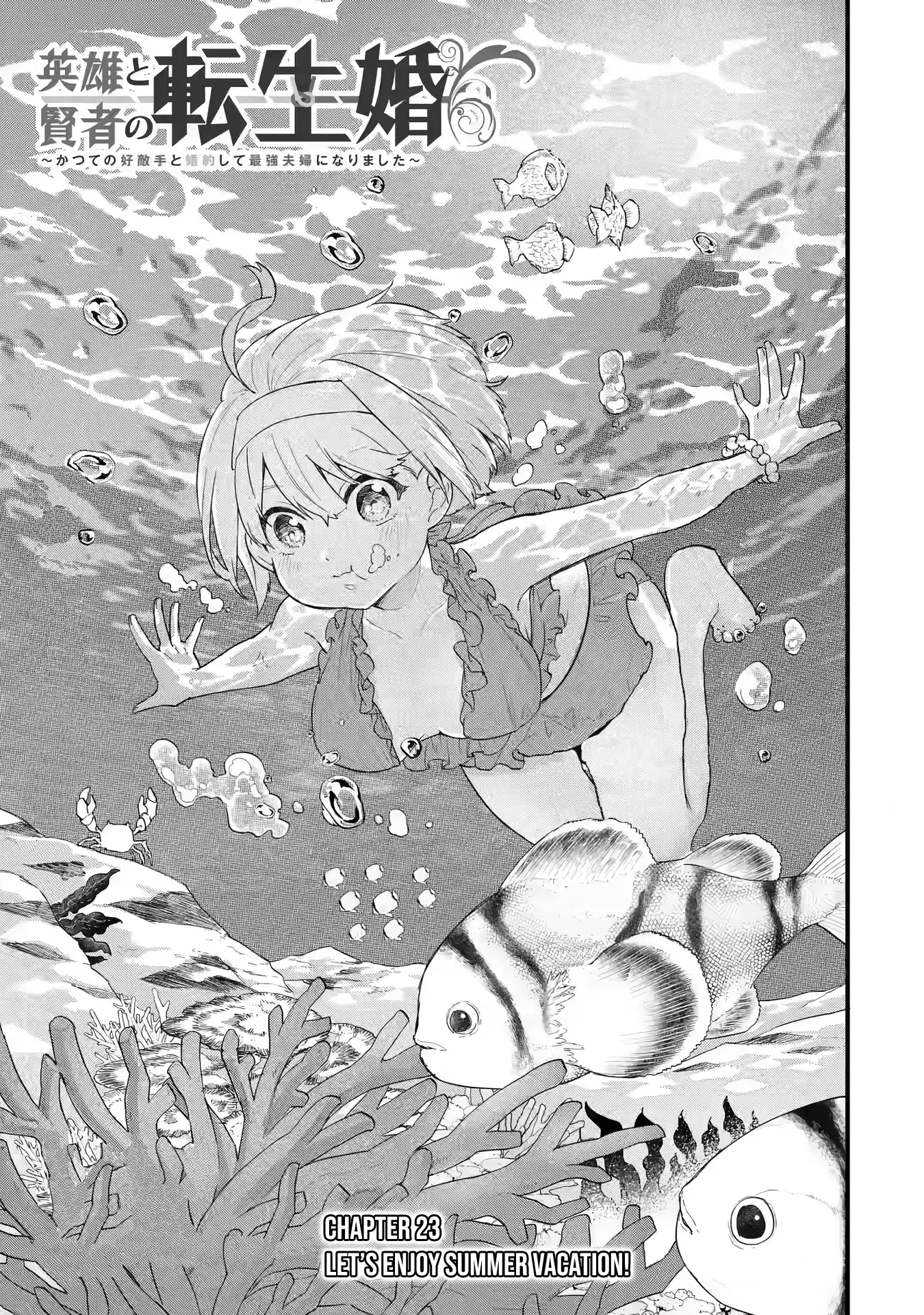 Page 2 of Chapter 23