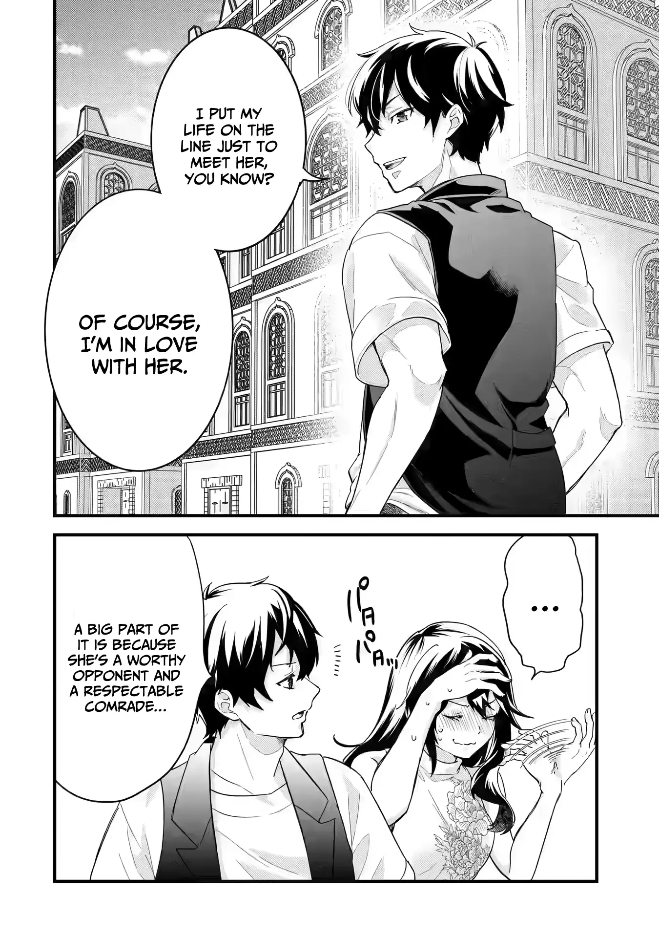 Page 9 of Chapter 23