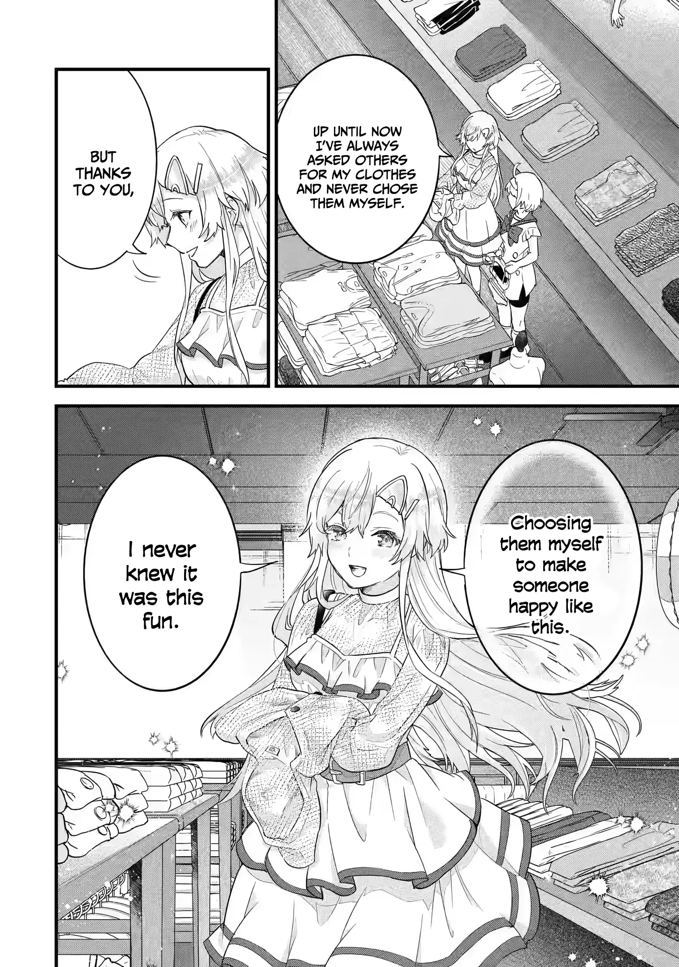 Page 17 of Chapter 23