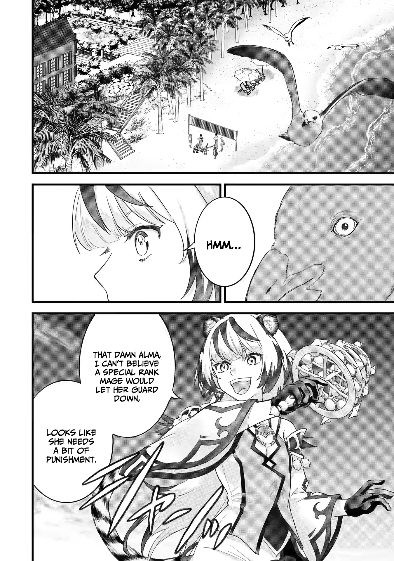 Page 37 of Chapter 23