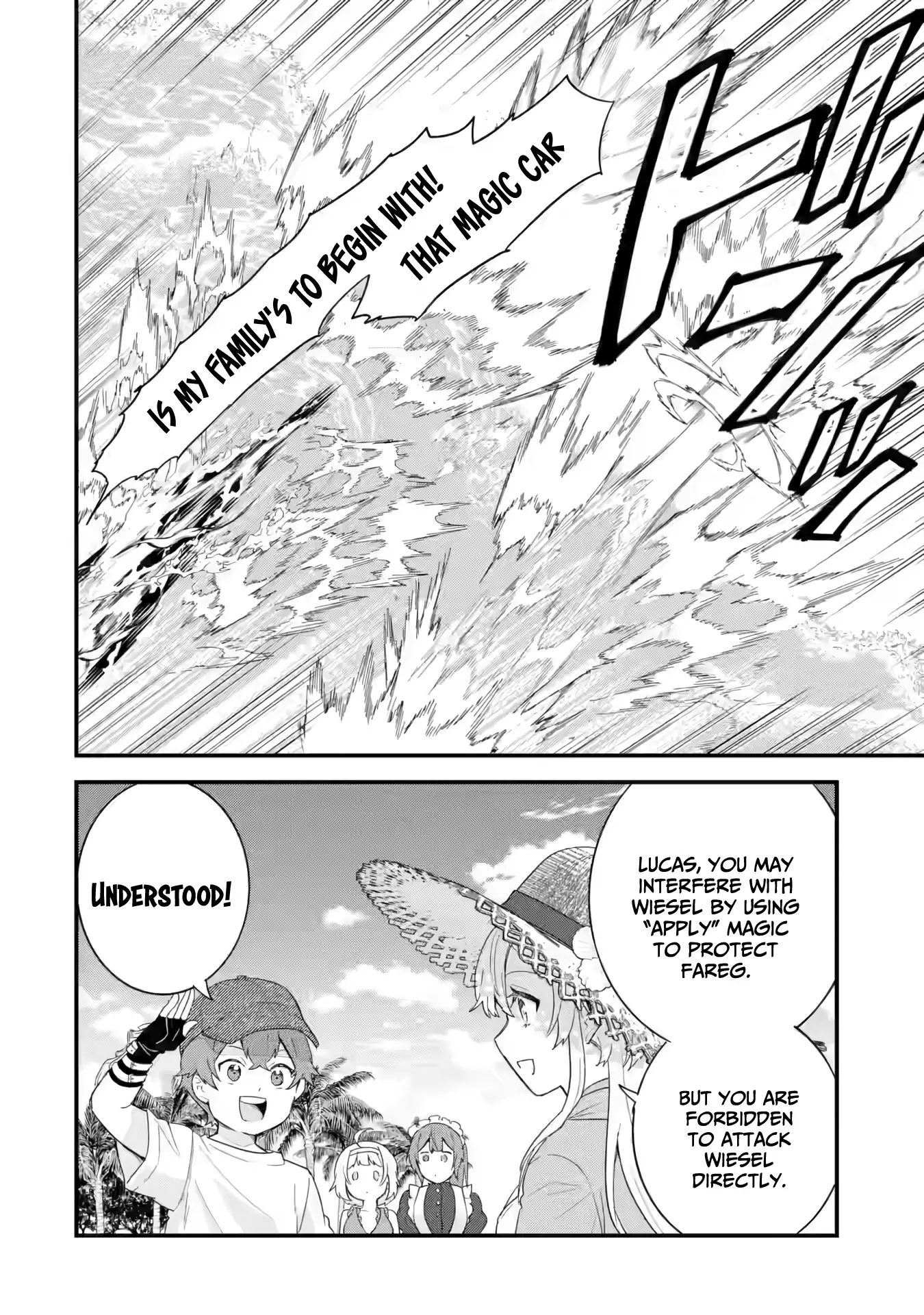 Page 7 of Chapter 24