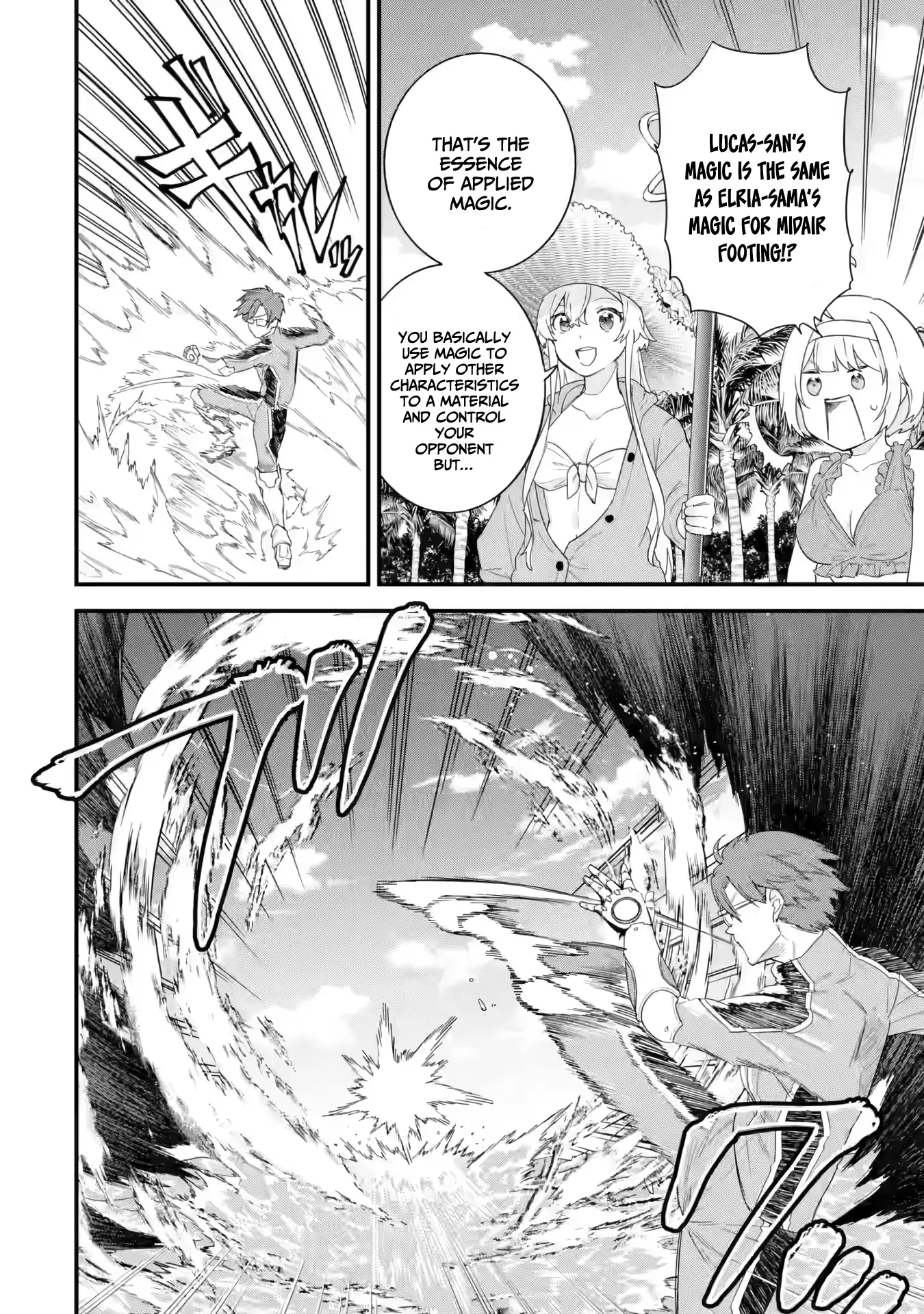 Page 9 of Chapter 24