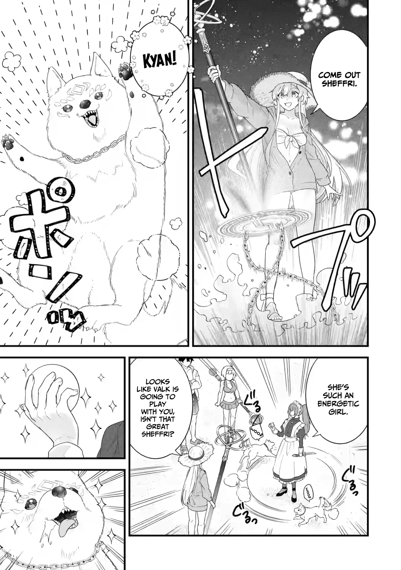 Page 12 of Chapter 24