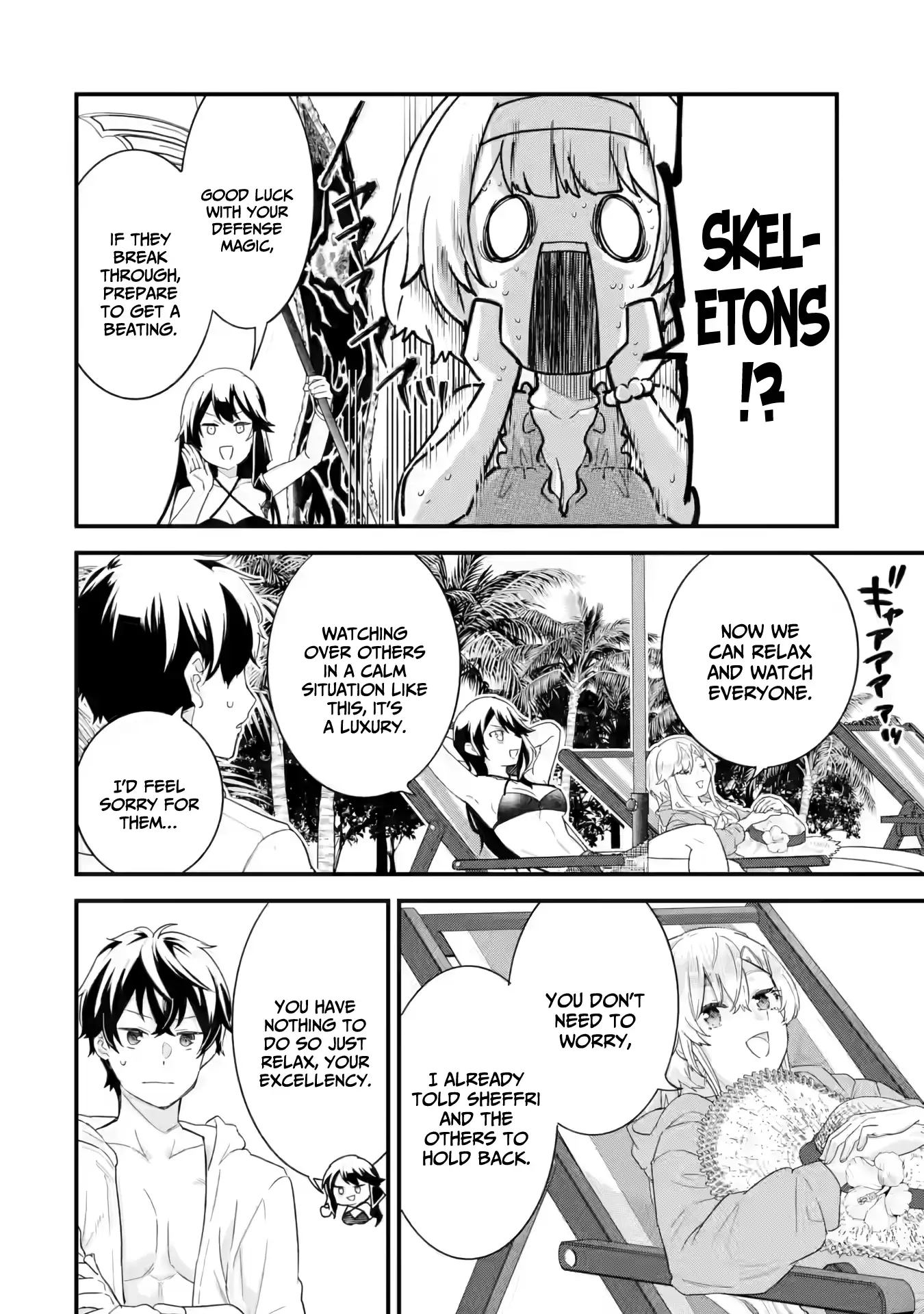 Page 17 of Chapter 24