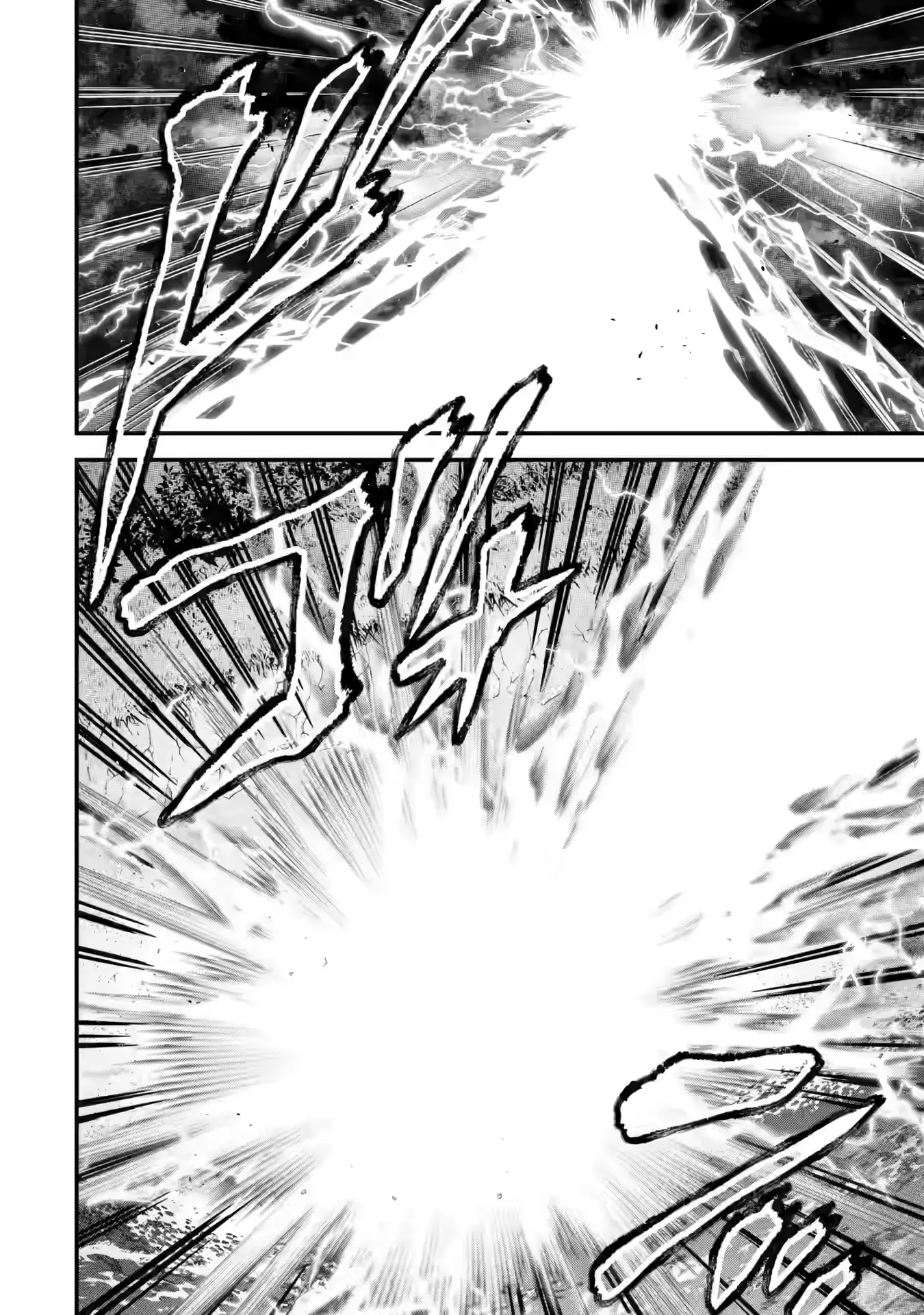 Page 19 of Chapter 24