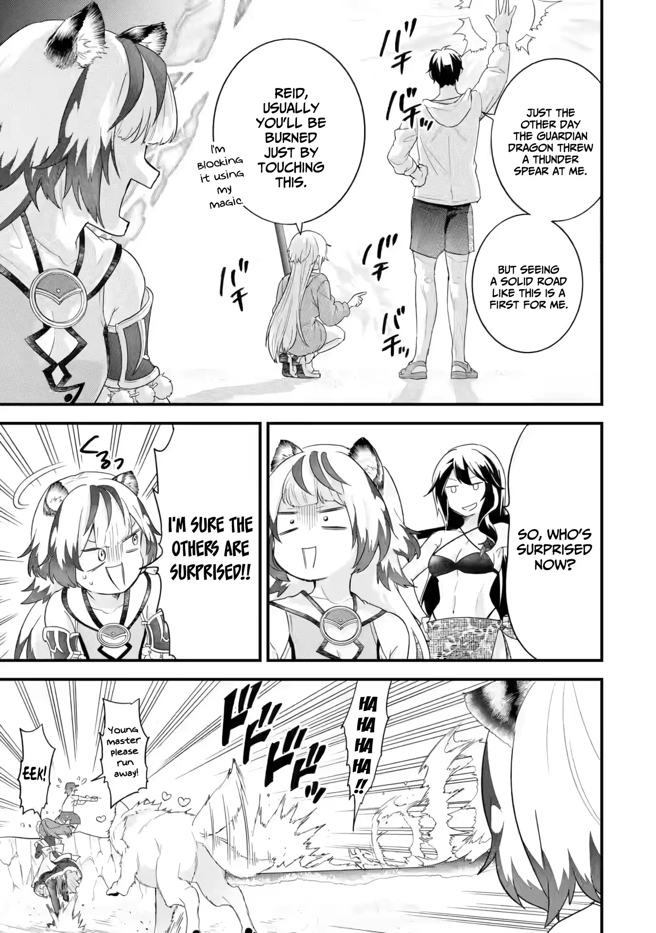 Page 24 of Chapter 24