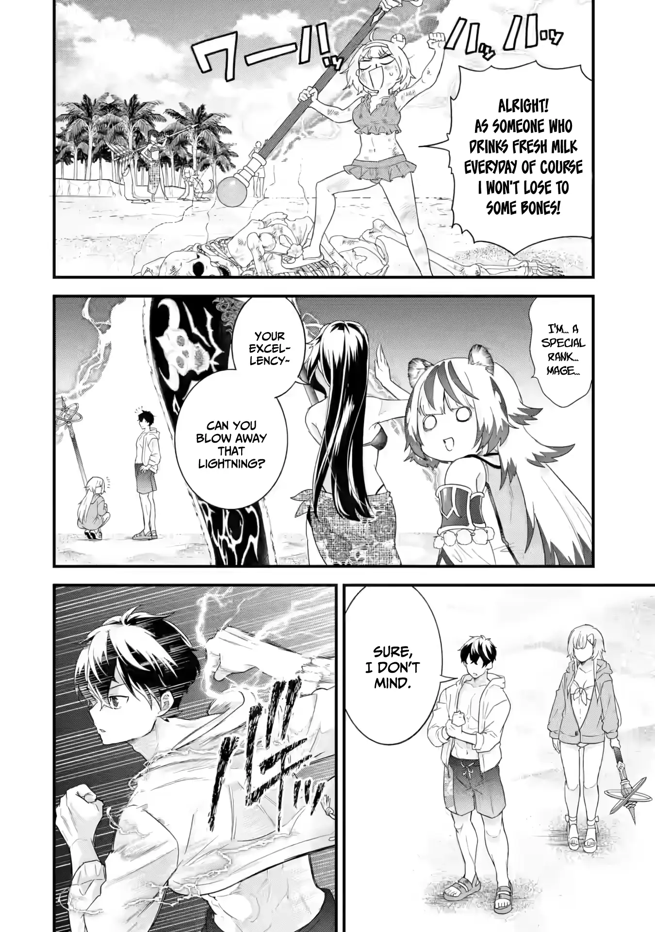 Page 25 of Chapter 24