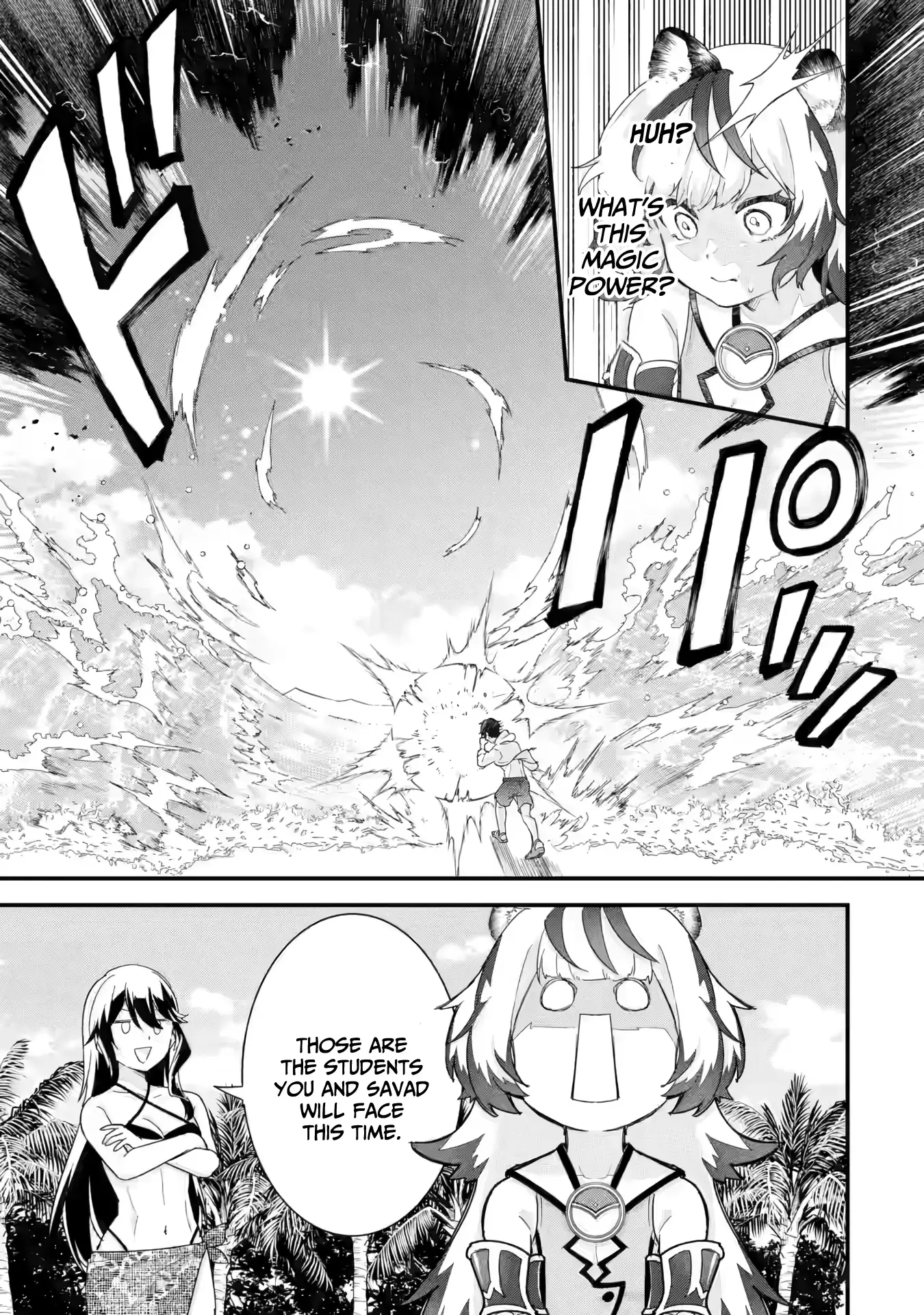 Page 26 of Chapter 24