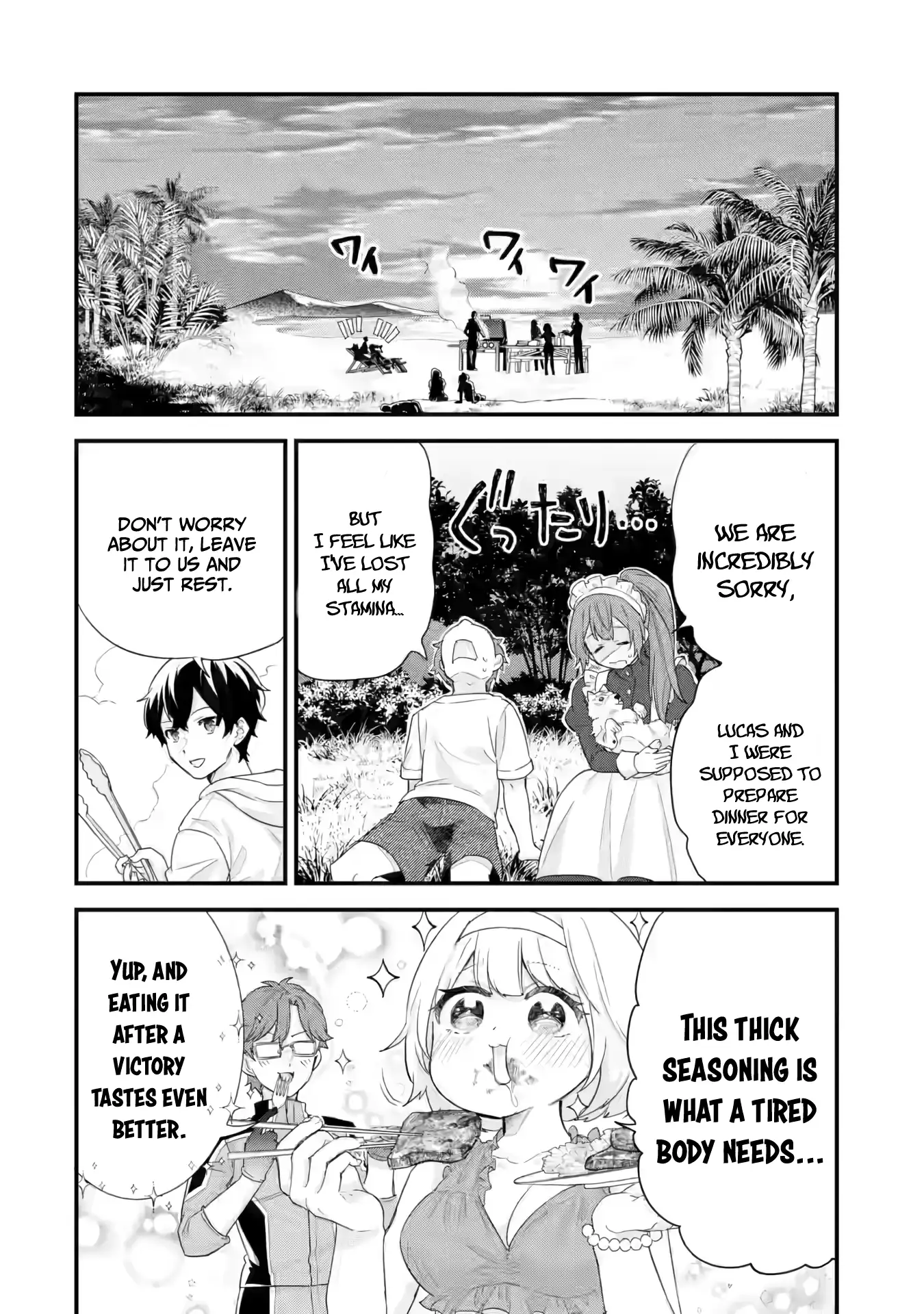 Page 27 of Chapter 24