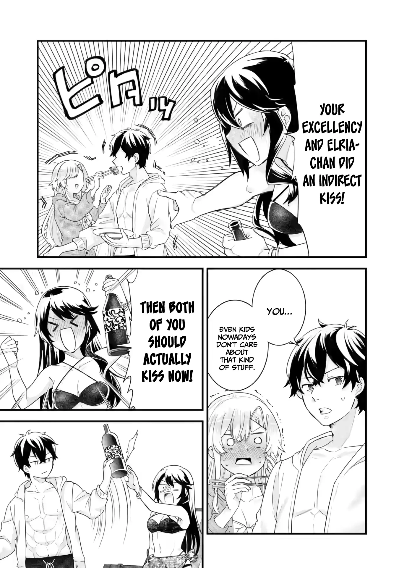 Page 32 of Chapter 24