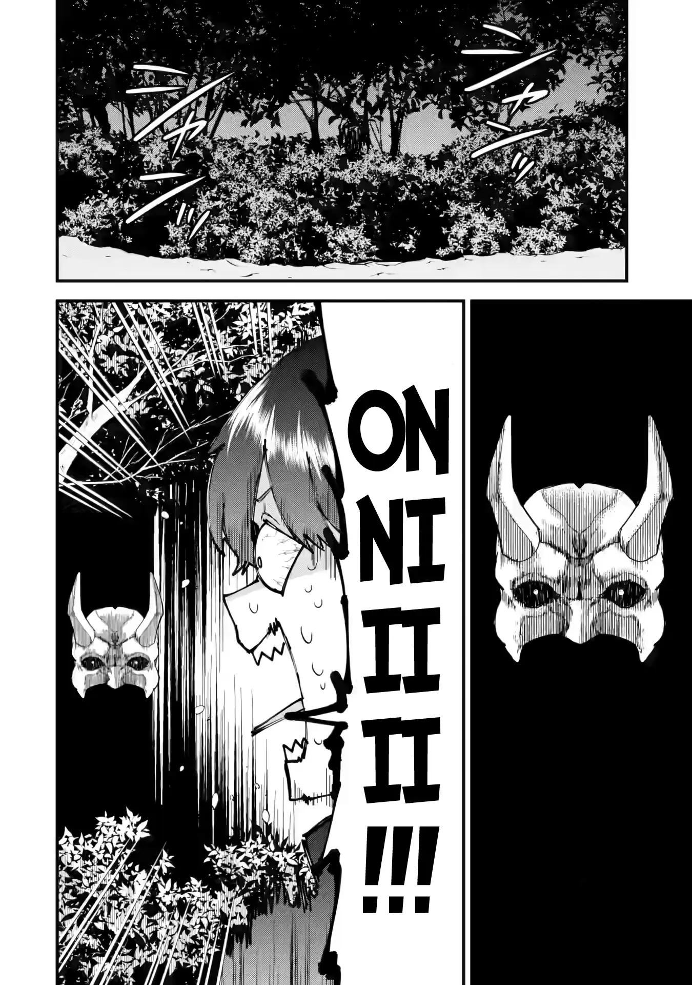 Page 41 of Chapter 24