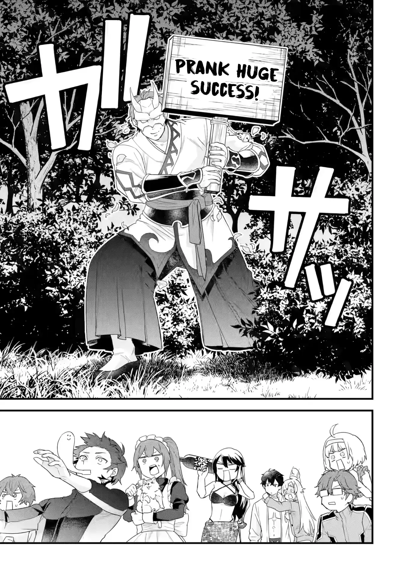 Page 42 of Chapter 24