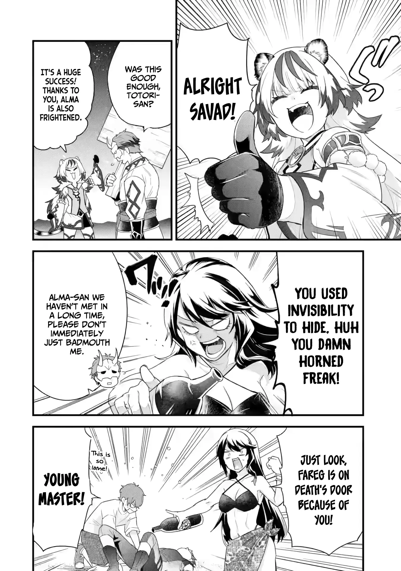 Page 43 of Chapter 24