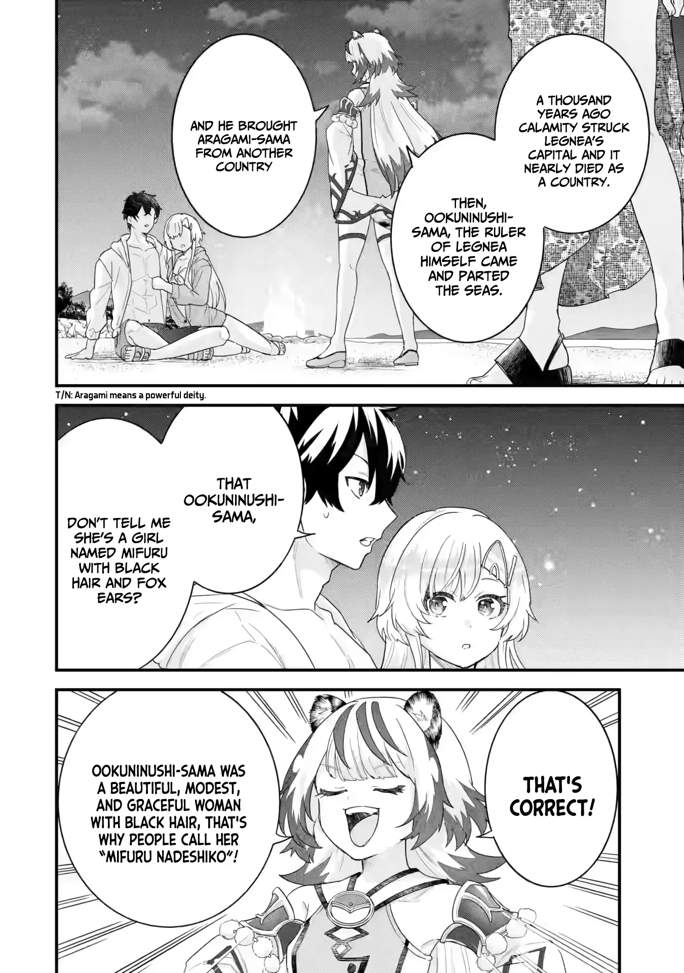 Page 45 of Chapter 24