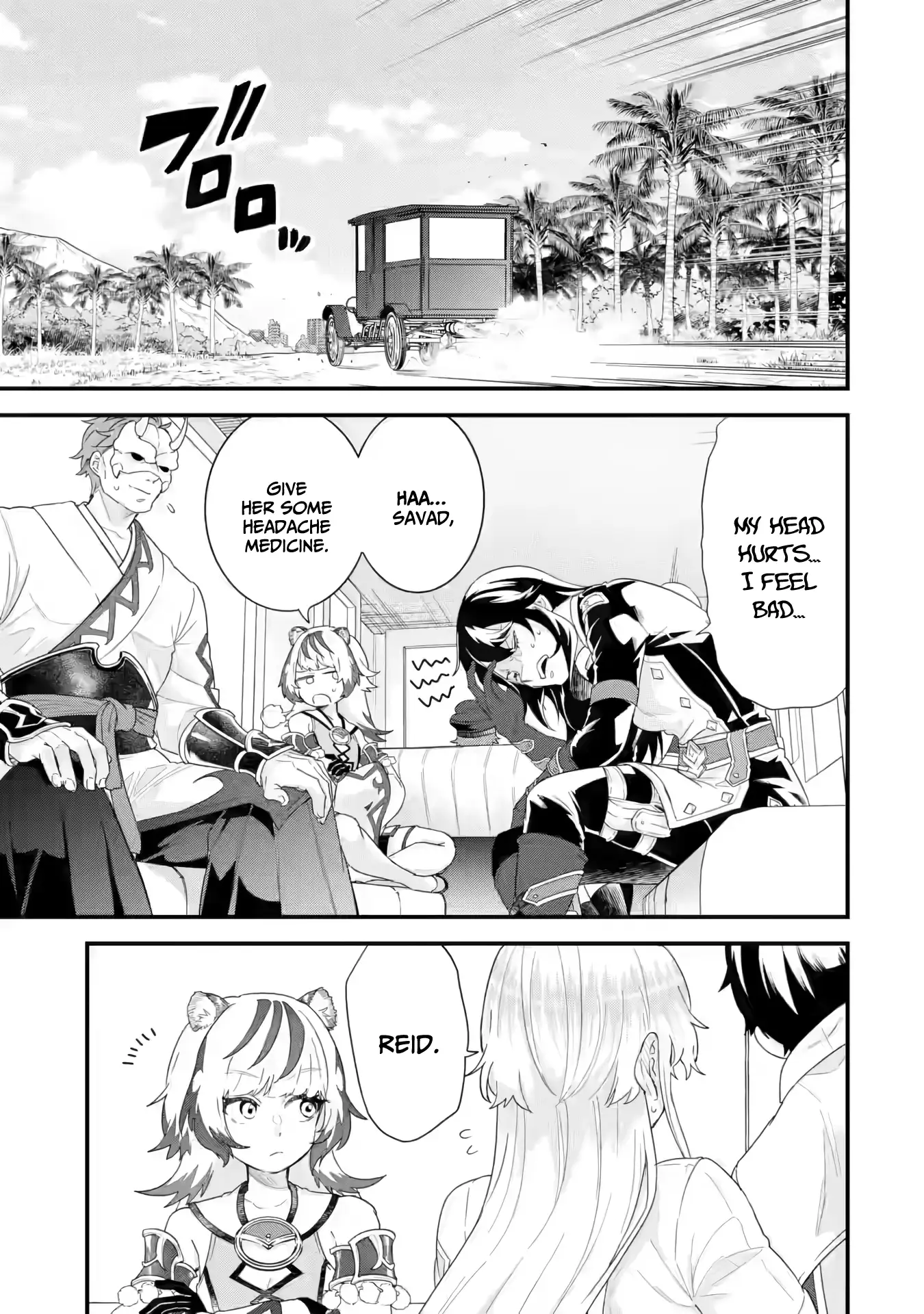 Page 2 of Chapter 25