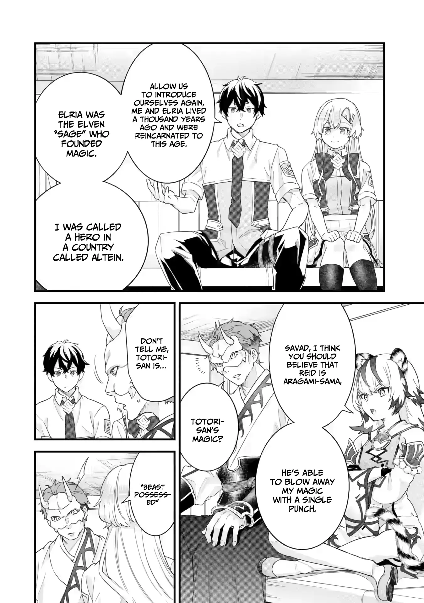 Page 19 of Chapter 25